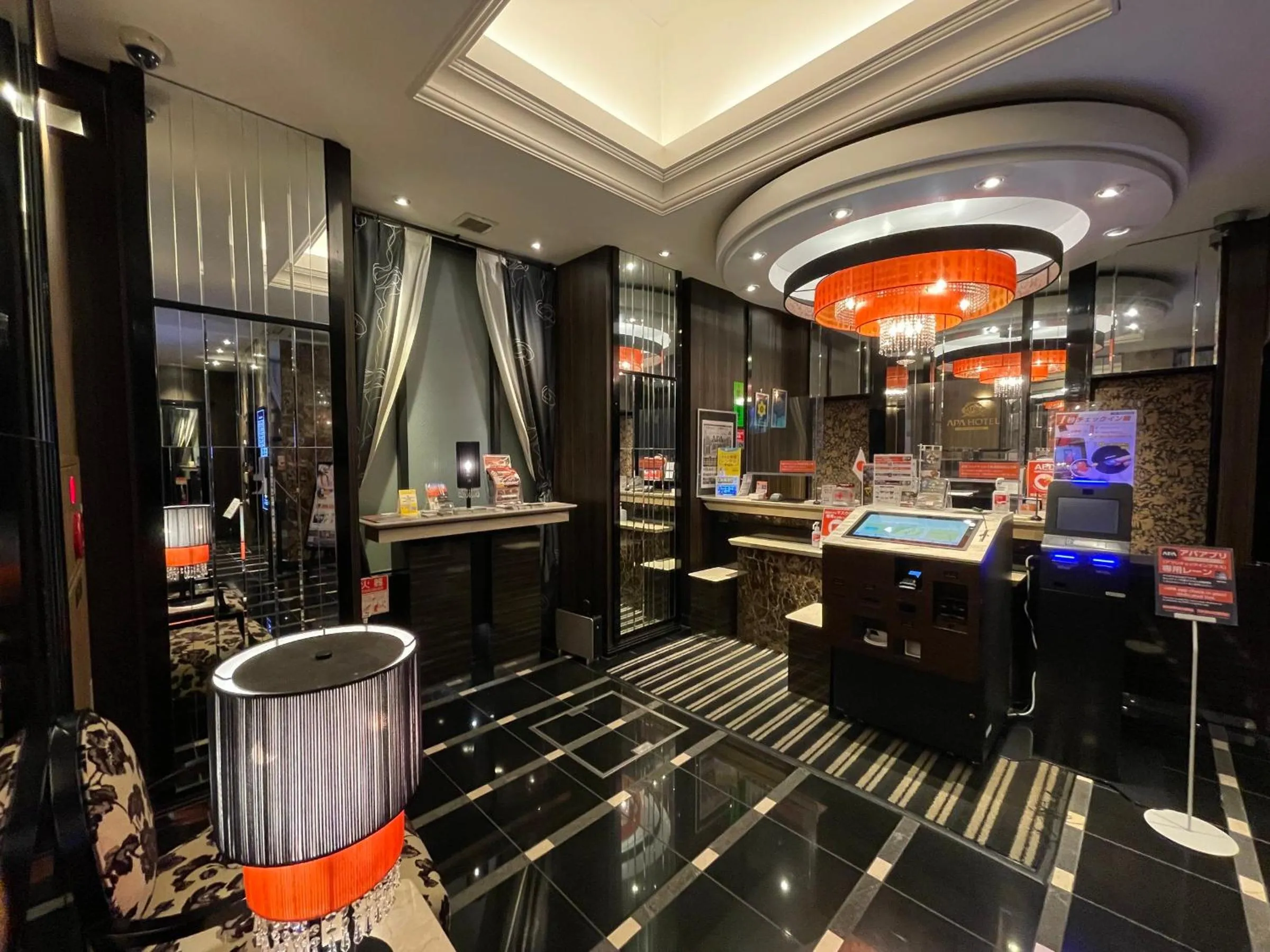 APA Hotel Ginza Kyobashi Tokyo Eki Yaesu Minamiguchi