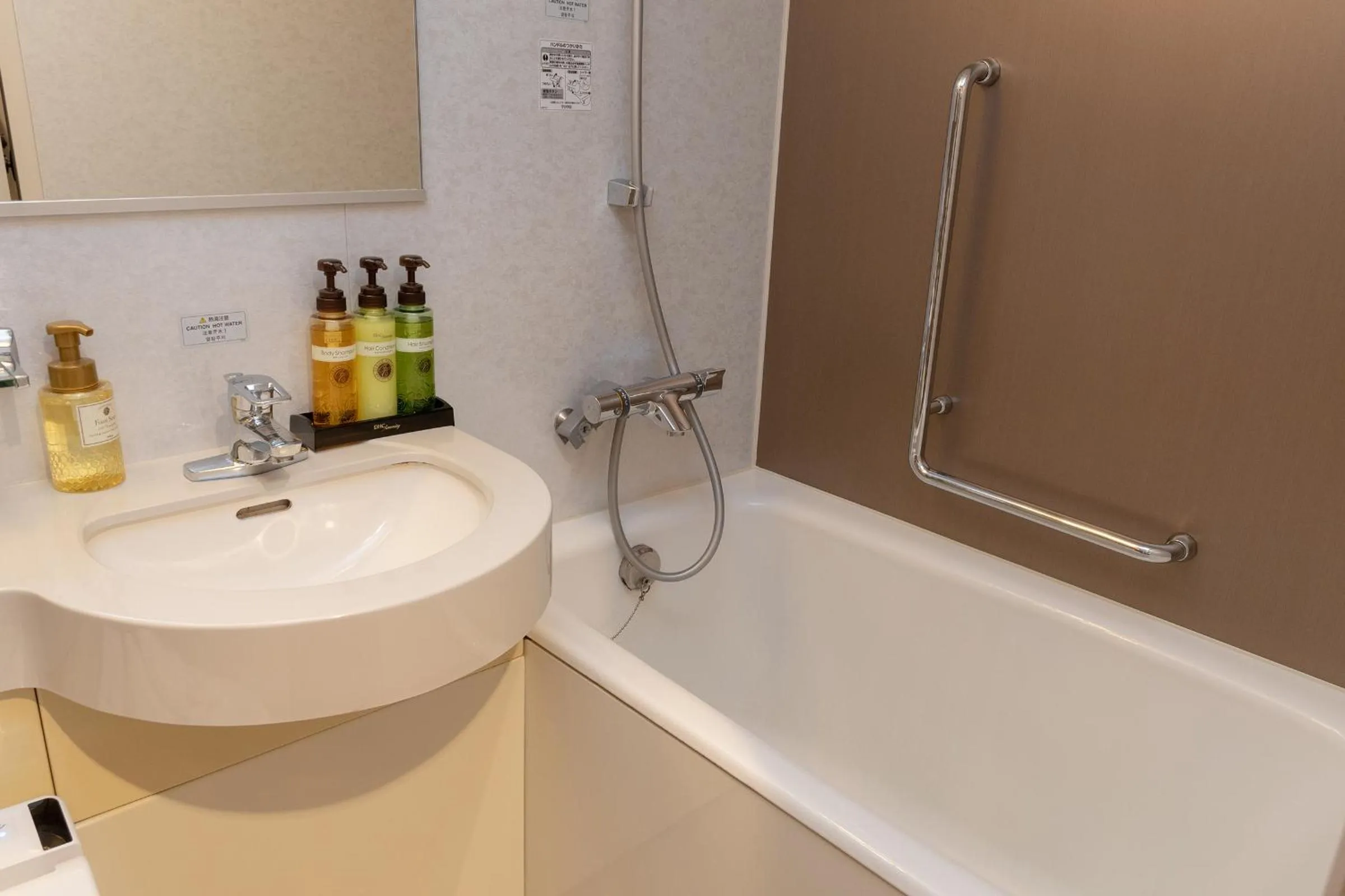 Single Room - Non-Smoking in Toshi Center Hotel