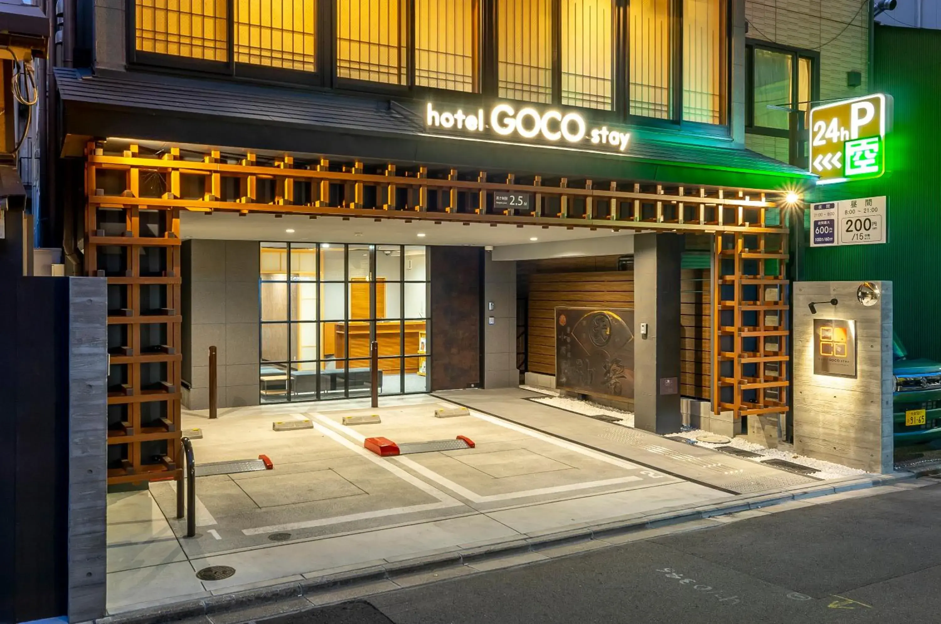 Hotel GOCO stay Kyoto Shijo Kawaramachi Hotel GOCO stay Kyoto Shijo Kawaramachi