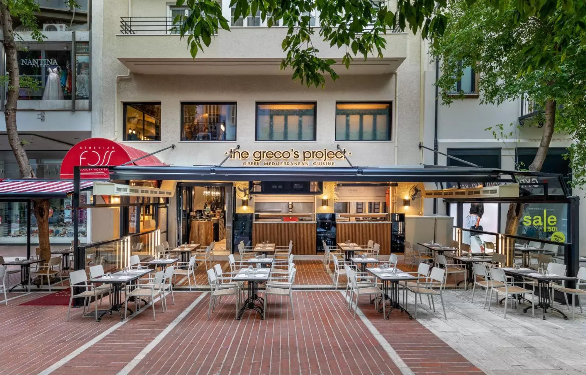 Athenian Foss Athenian Foss