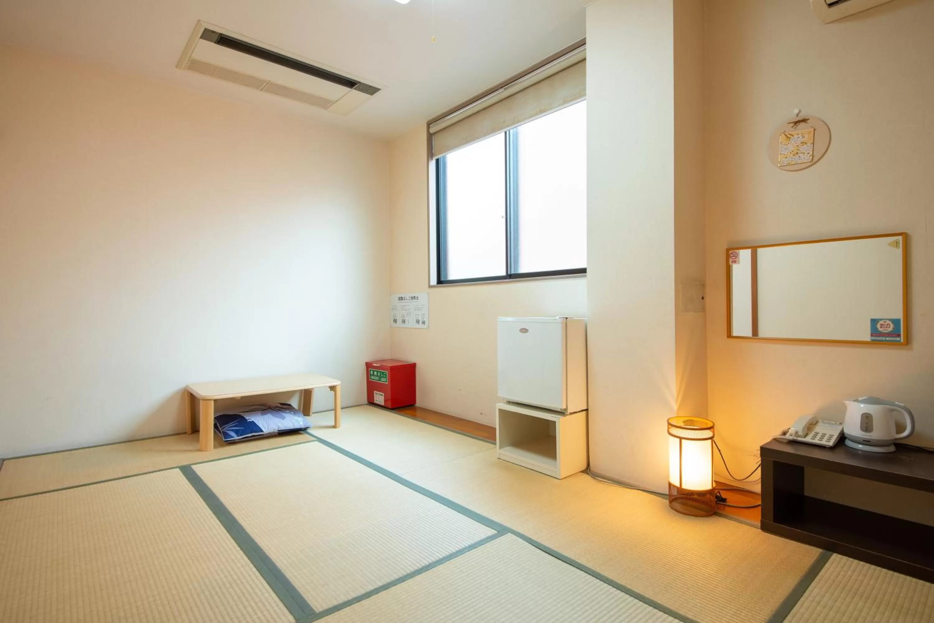 Japanese-Style Triple Room - single occupancy - Smoking in Hotel Hana