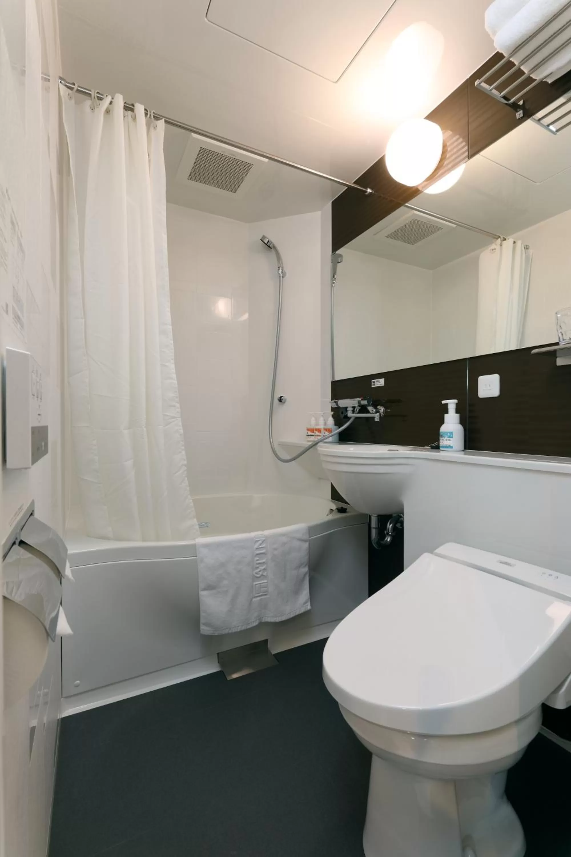 Double Room - single occupancy in At Inn Hotel Toyotashi Eki