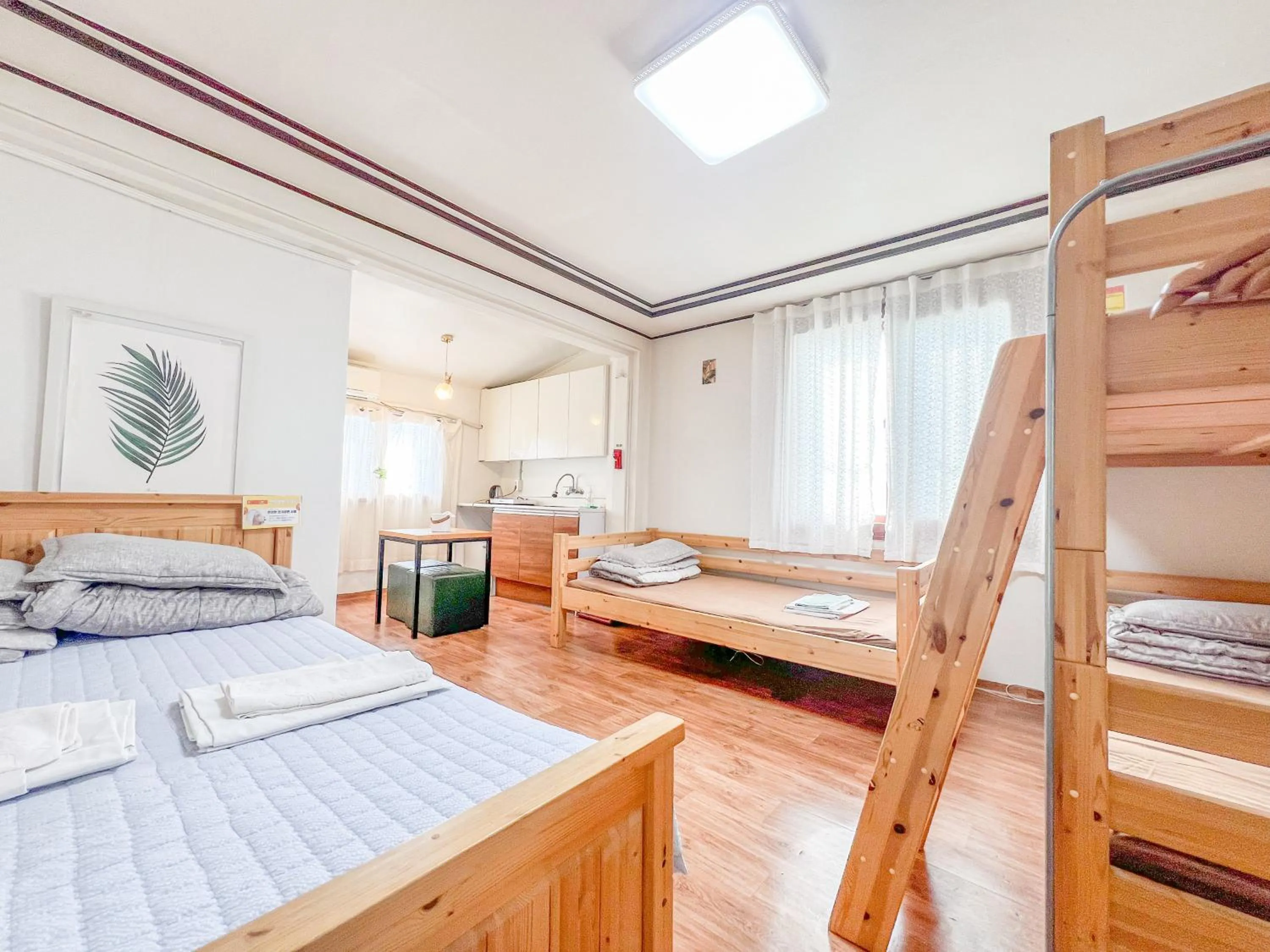 Empathy Guesthouse