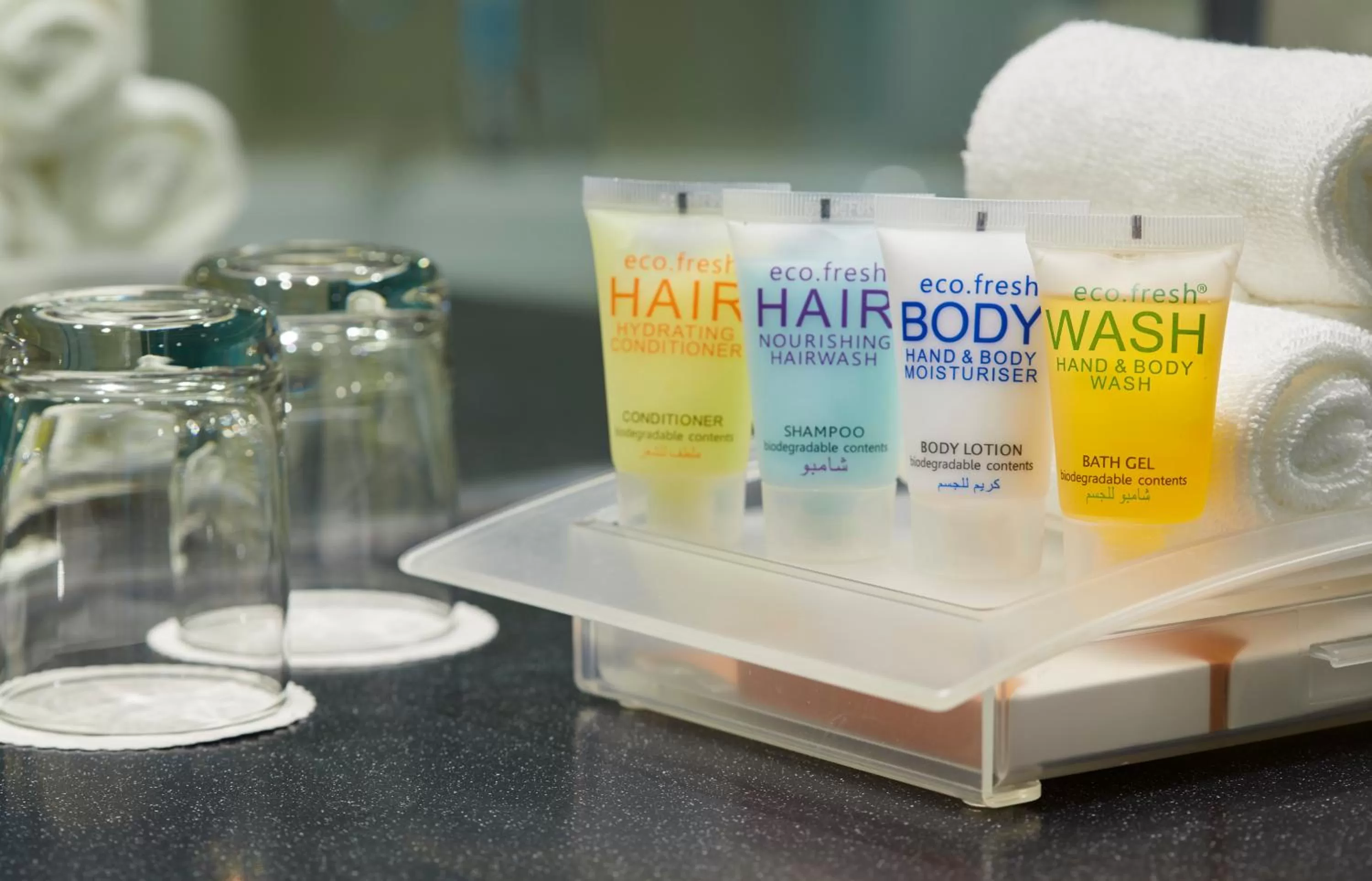 Standard Room in Holiday Inn - Doha - The Business Park by IHG