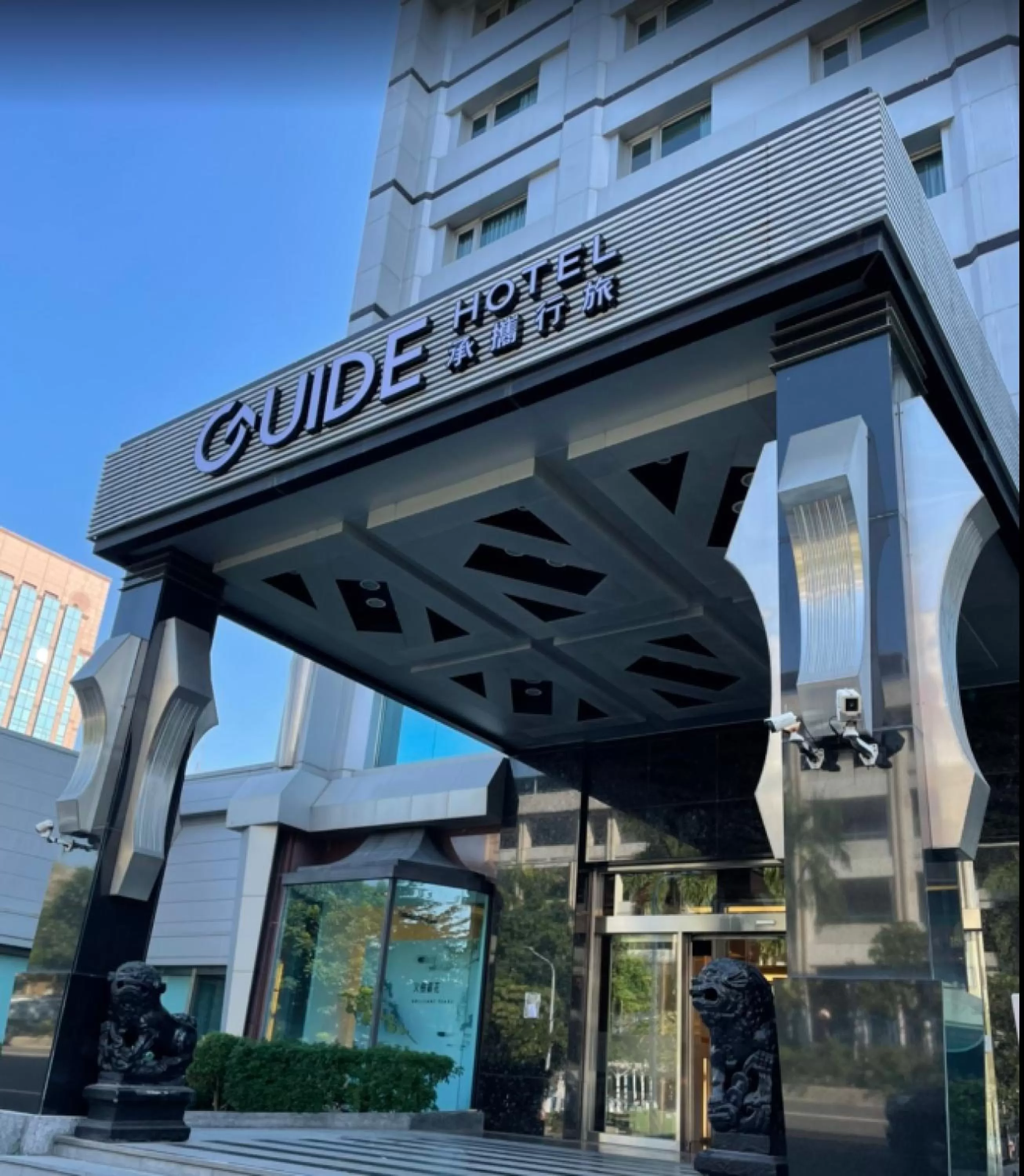 Guide Hotel Kaohsiung Liuhe
