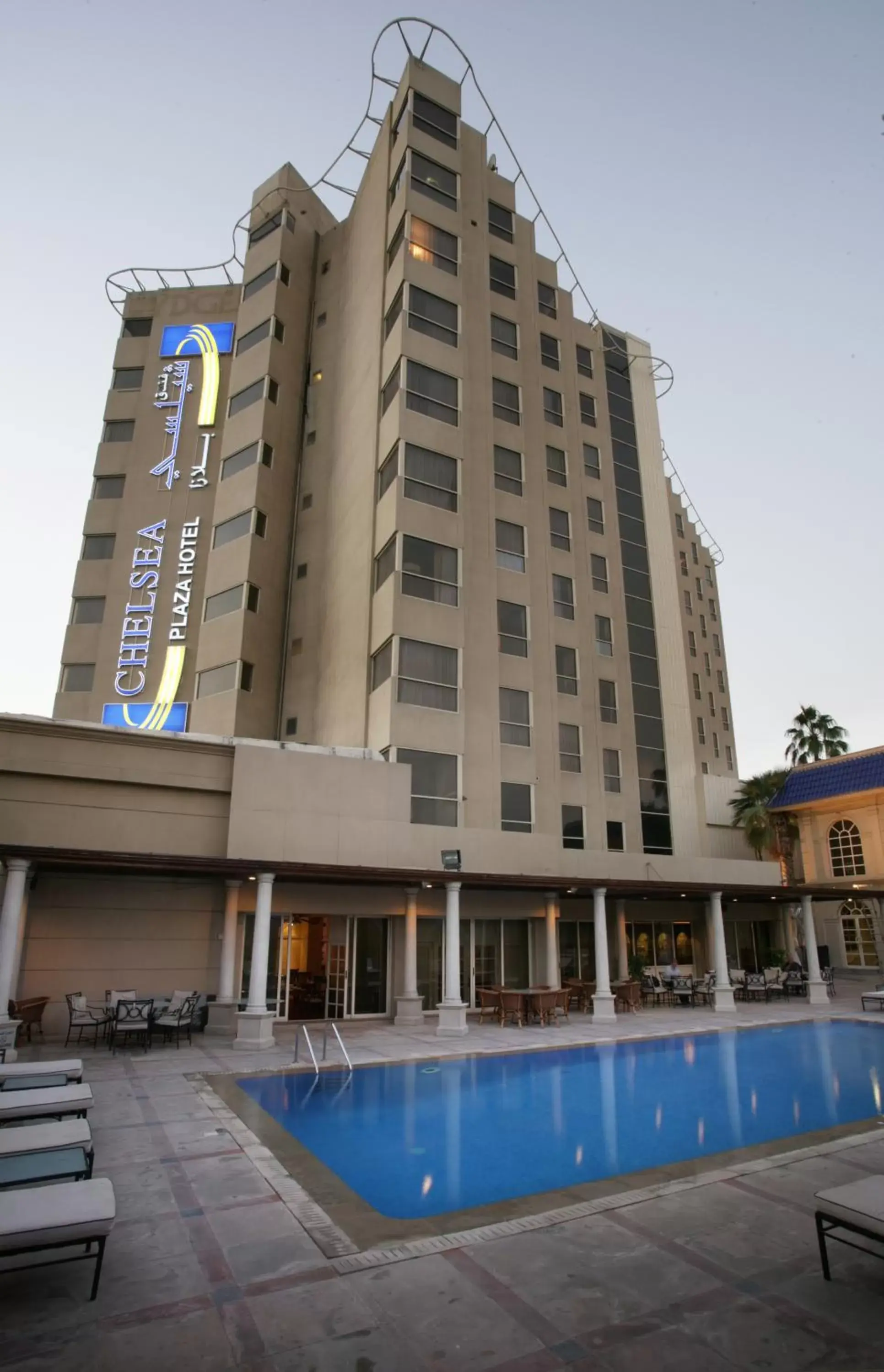 Chelsea Plaza Hotel Chelsea Plaza Hotel