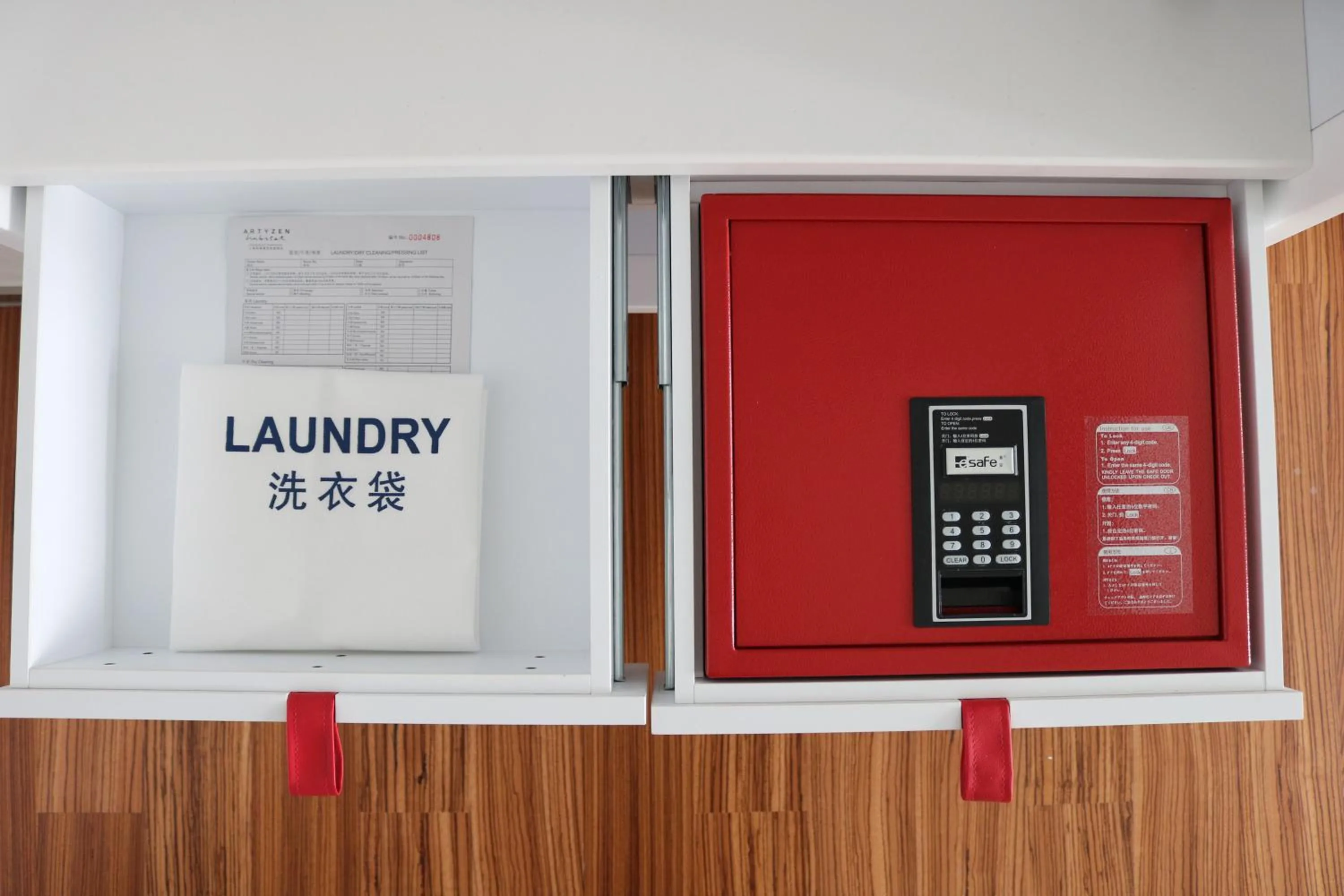 Standard King Room in YaTi by Artyzen Hongqiao Shanghai - Korean Street