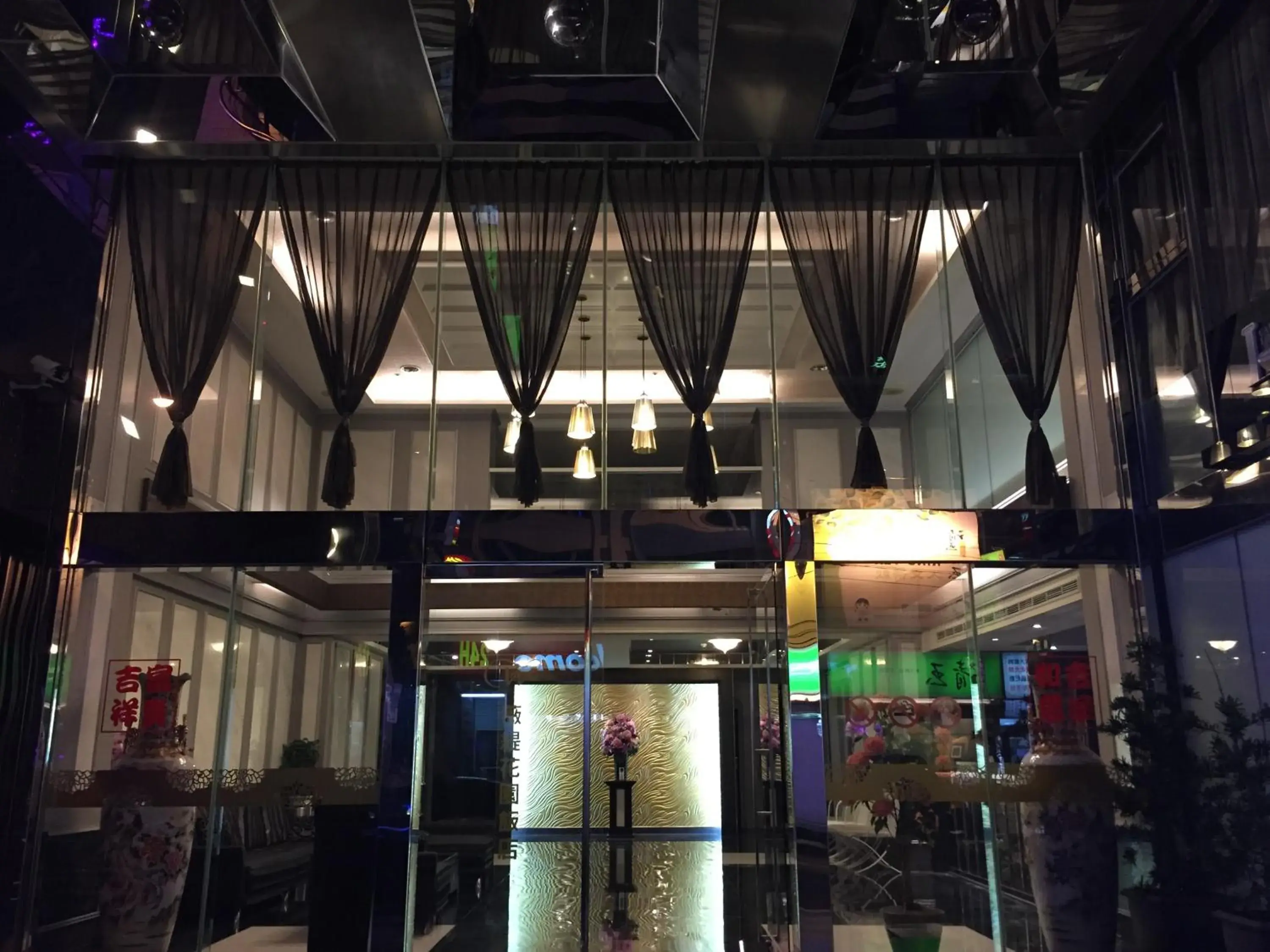 Well Garden Hotel Well Garden Hotel