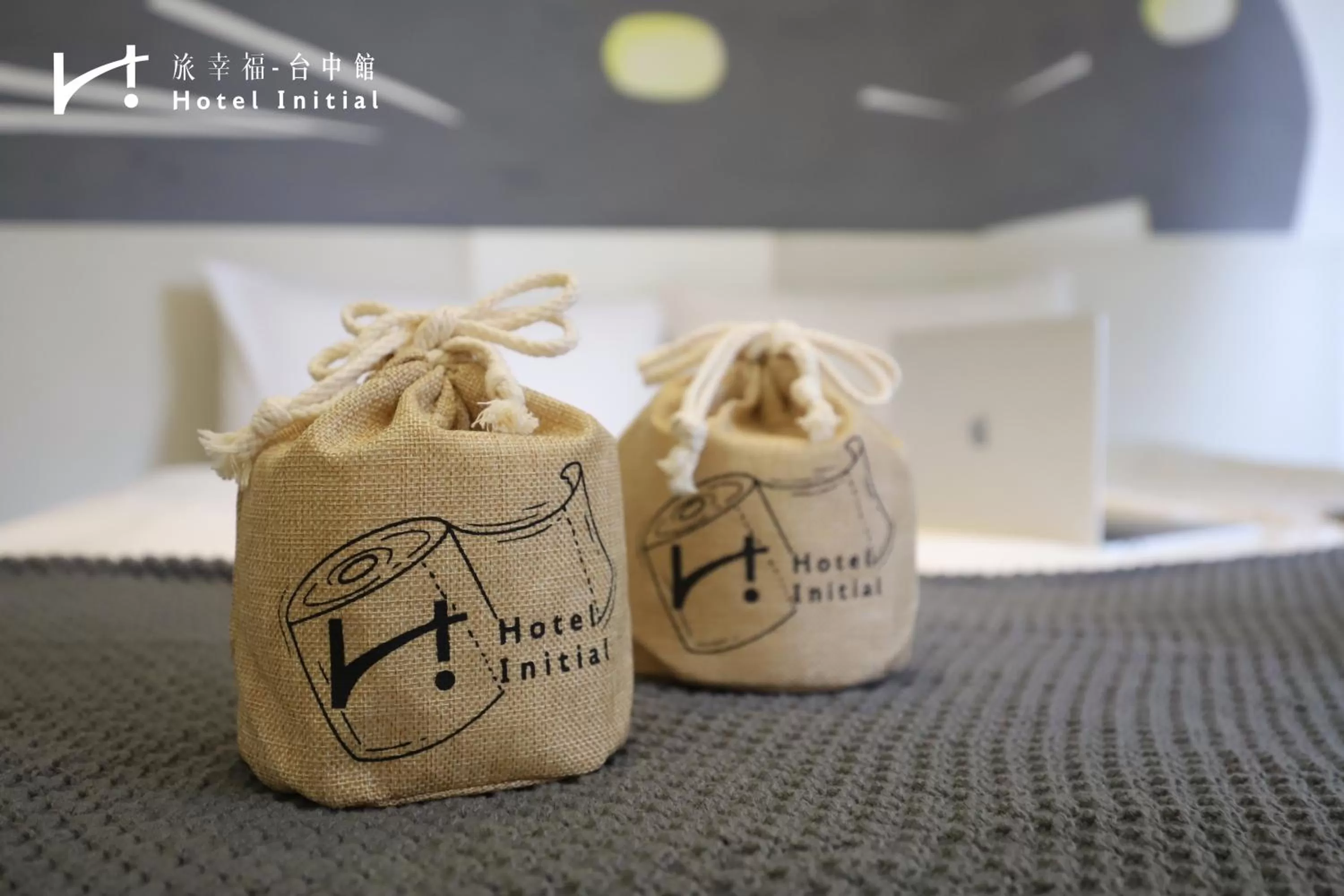 Economy Double Room without Parking in Hotel Initial-Taichung