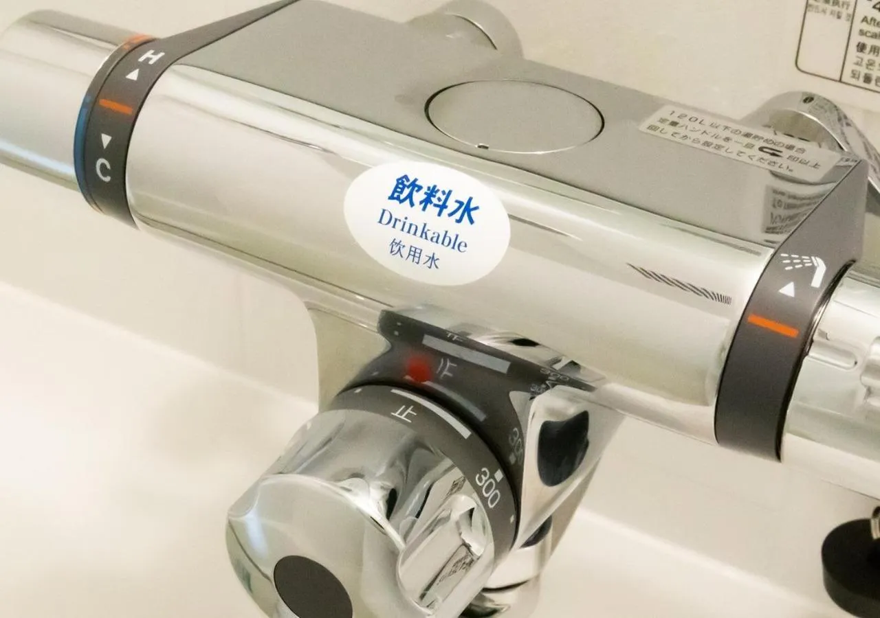 Twin Room - Smoking in APA Hotel Uozu Ekimae