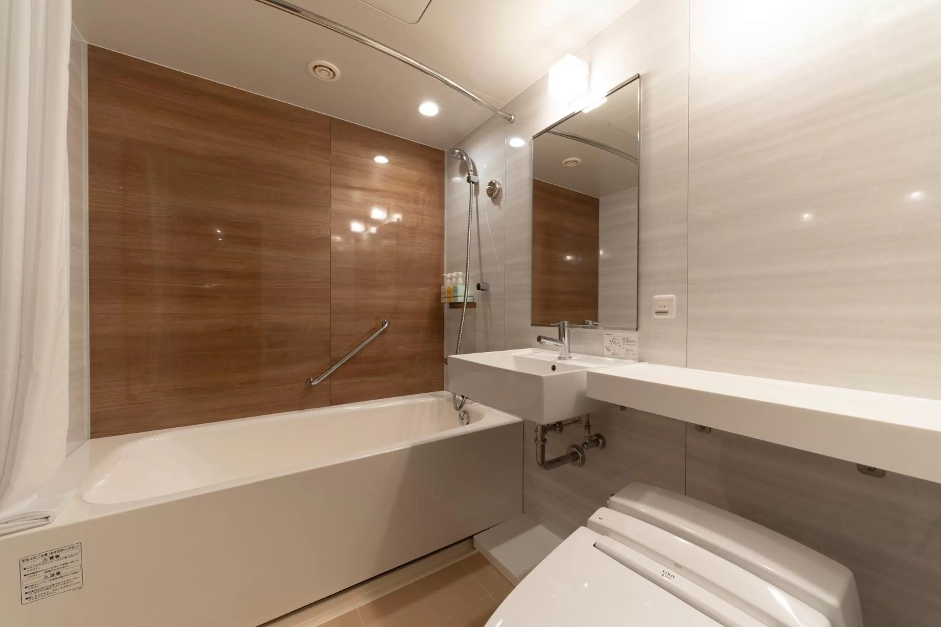 Superior Twin Room - single occupancy - Non-Smoking in Hotel Associa Toyohashi