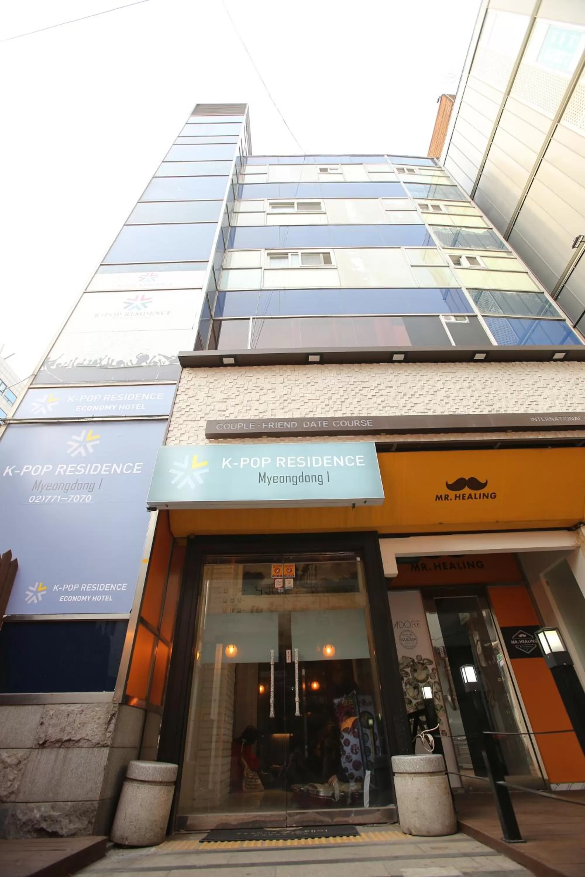 K-POP Residence Myeongdong 1