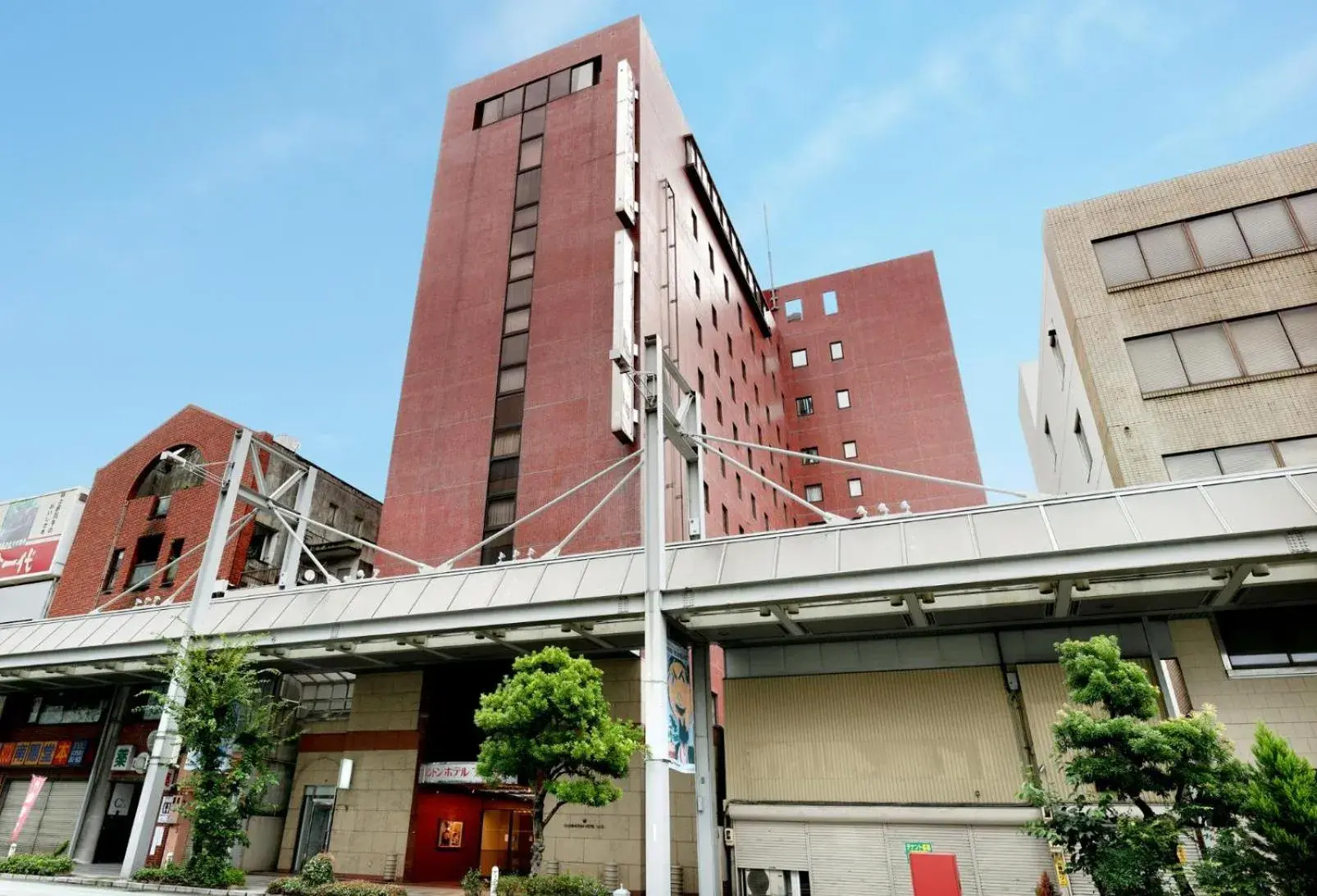 Gifu Washington Hotel Plaza Gifu Washington Hotel Plaza