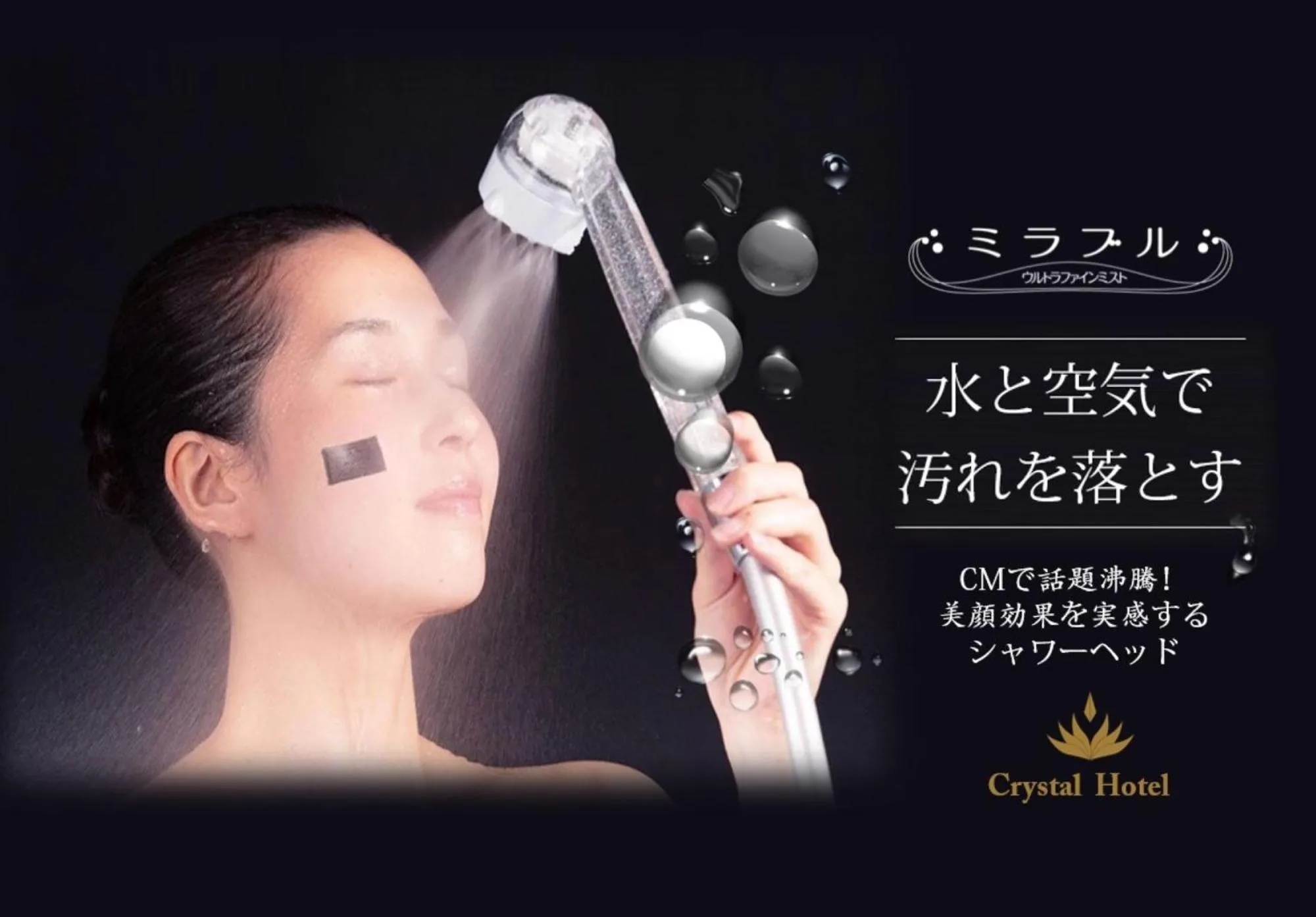 Standard Double Room - Smoking in Tanimachi LUXE HOTEL