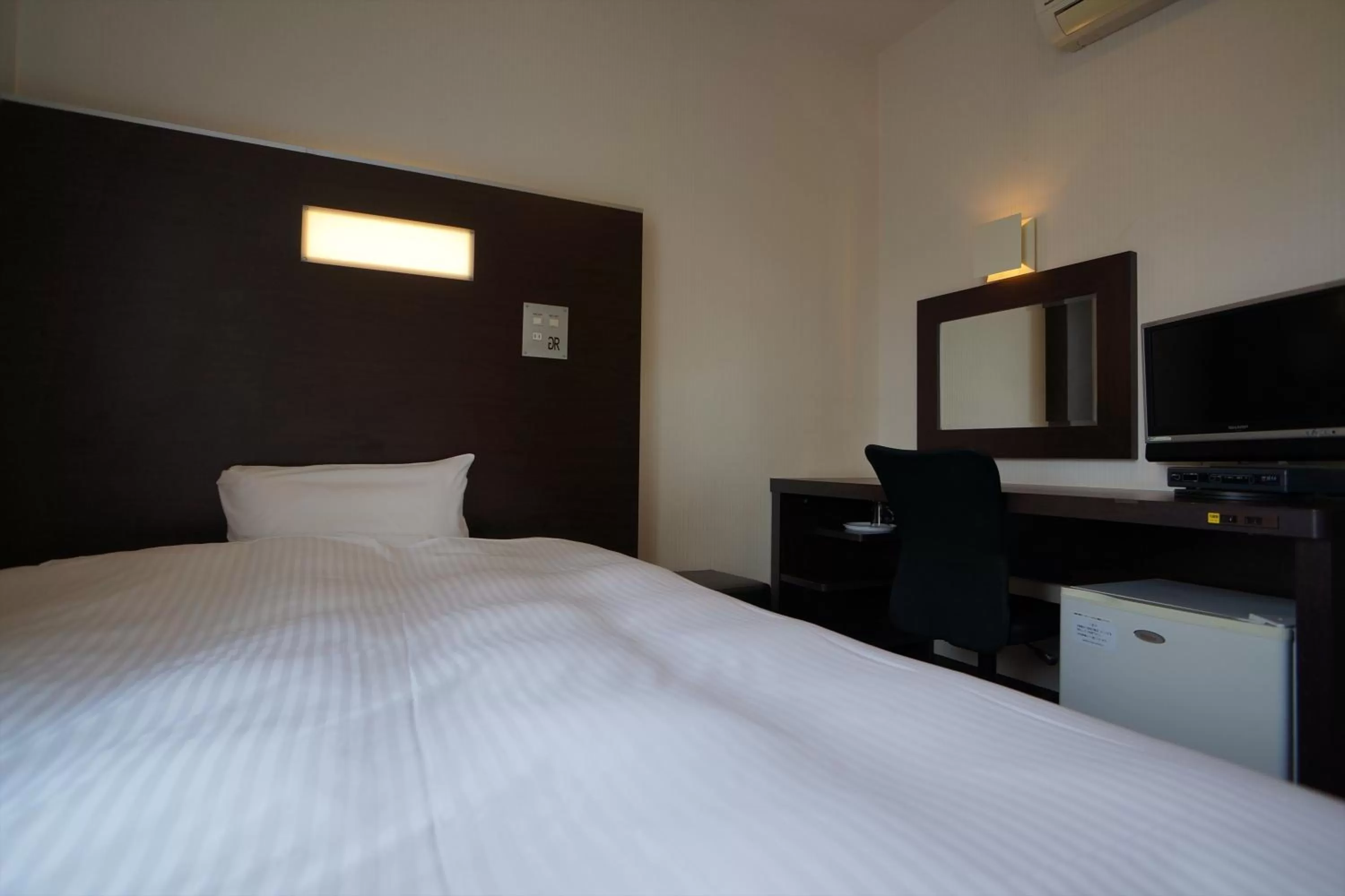 Single Room - single occupancy - Non-Smoking in Green Rich Hotel Hiroshima Shinkansenguchi (Artificial hot spring Futamata Yunohana)