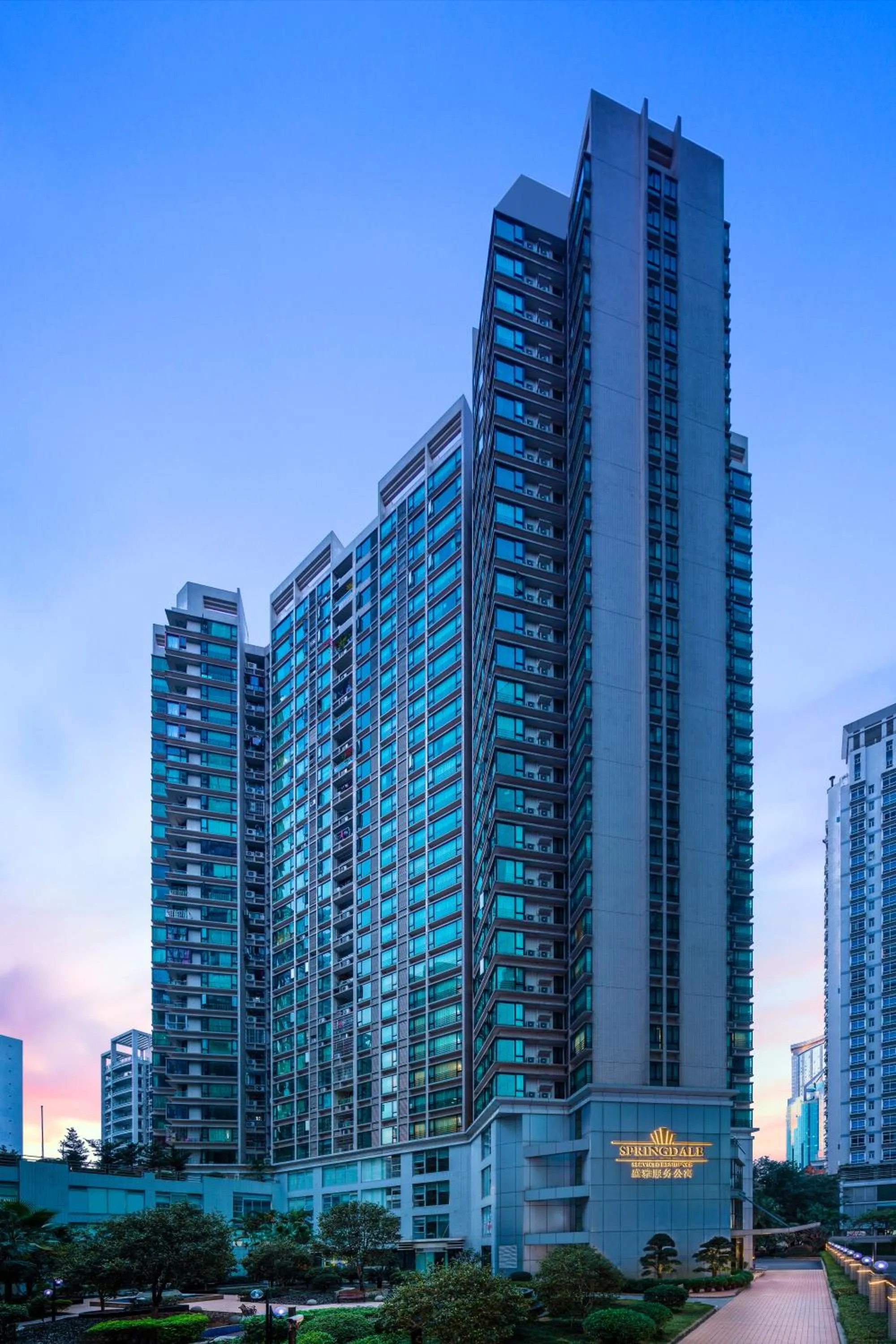 Springdale Serviced Residence Guangzhou