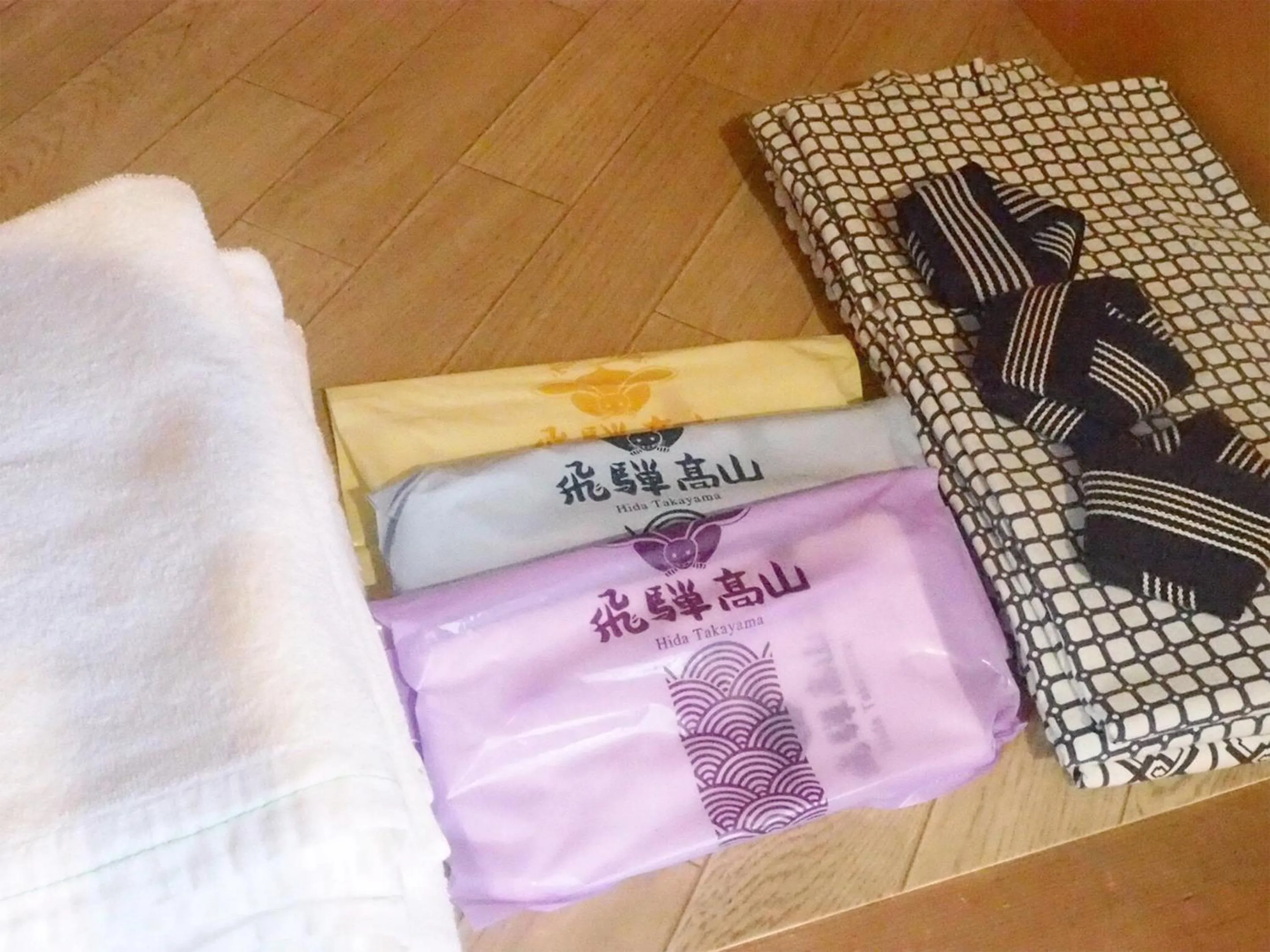 Standard Twin Room with Shared Bathroom in Oyado Hachibei