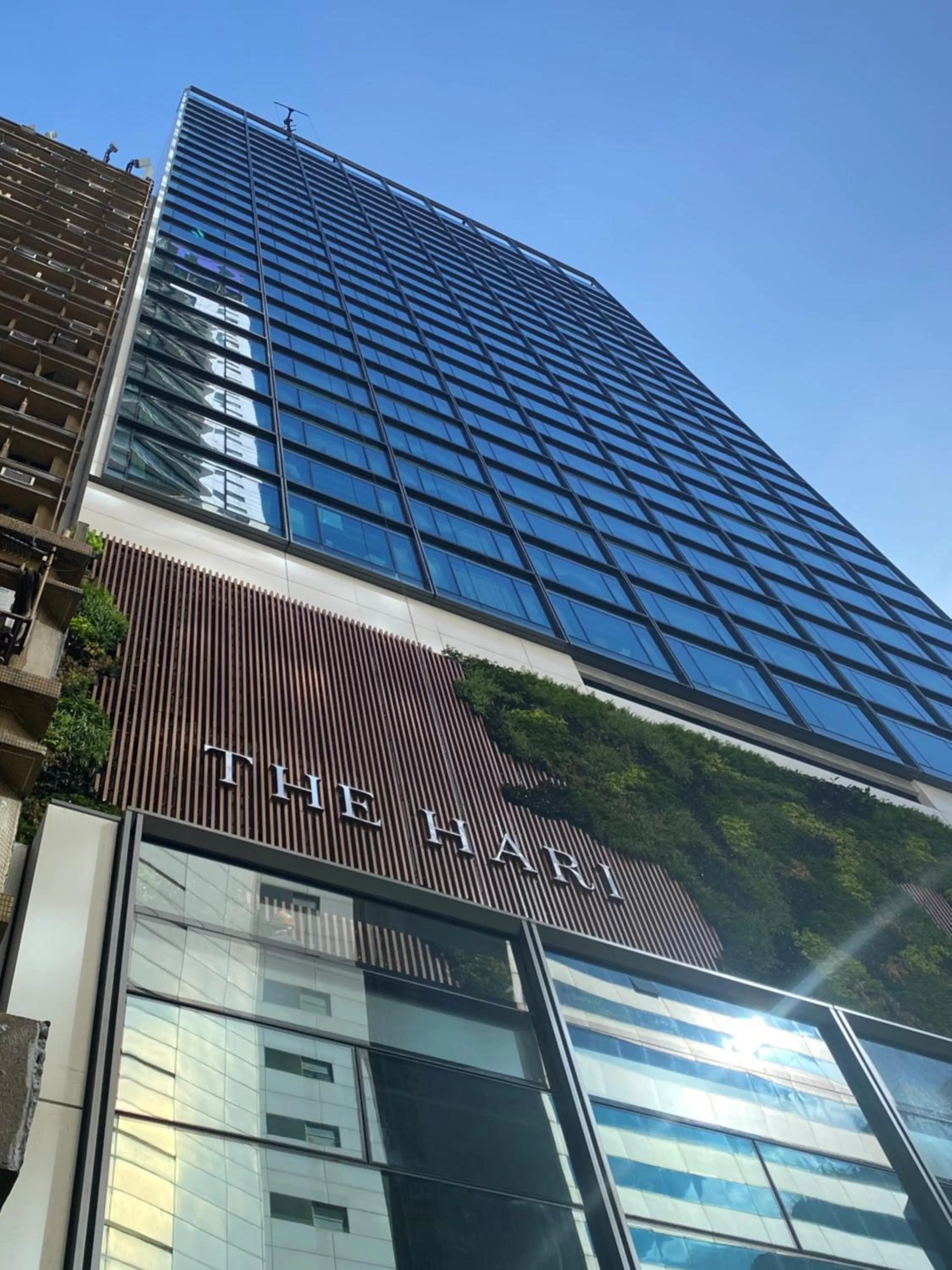 Facade/entrance in The Hari Hong Kong