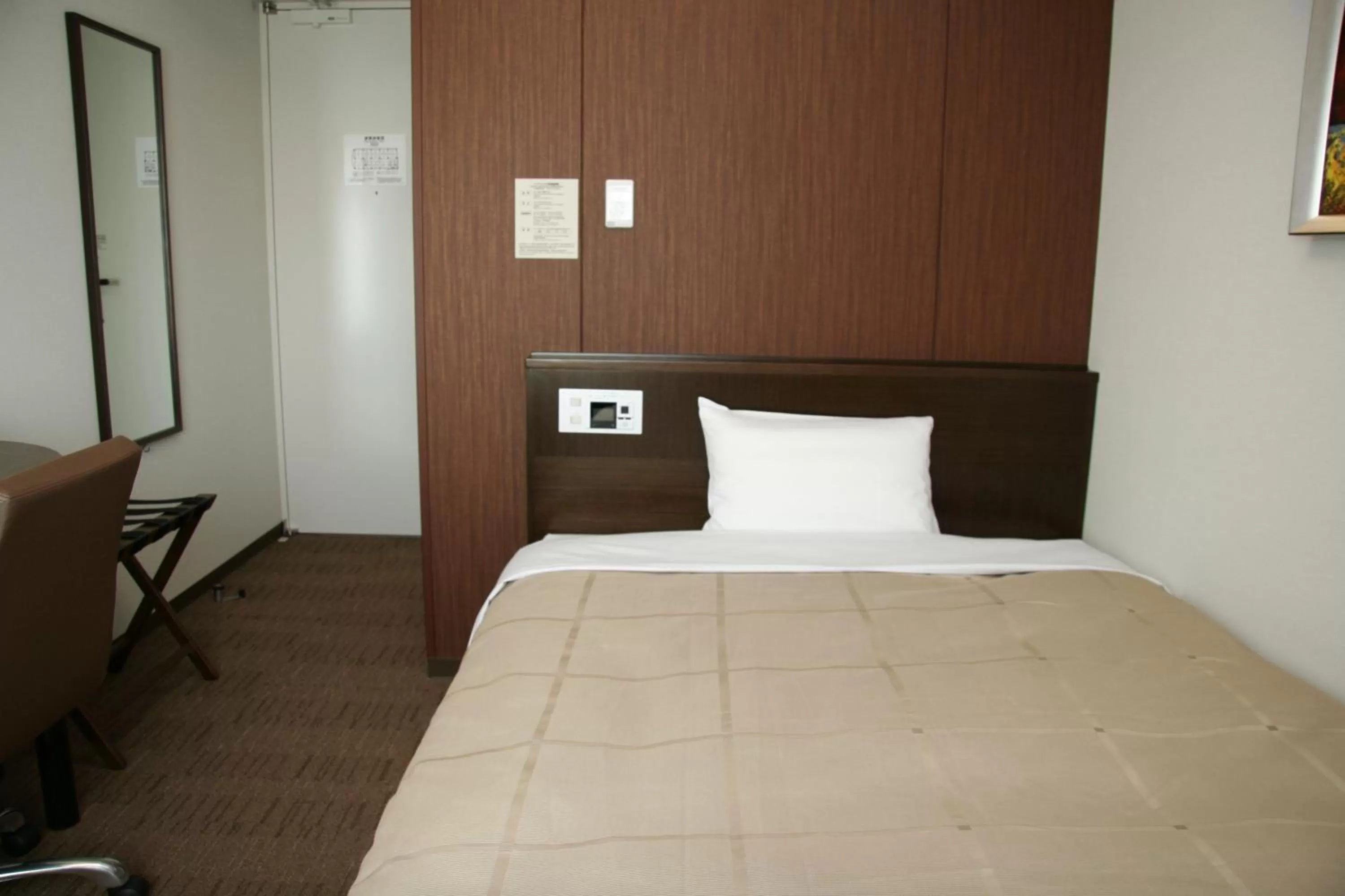 Single Room - single occupancy - Non-Smoking in Hotel Route-Inn Chitose Ekimae