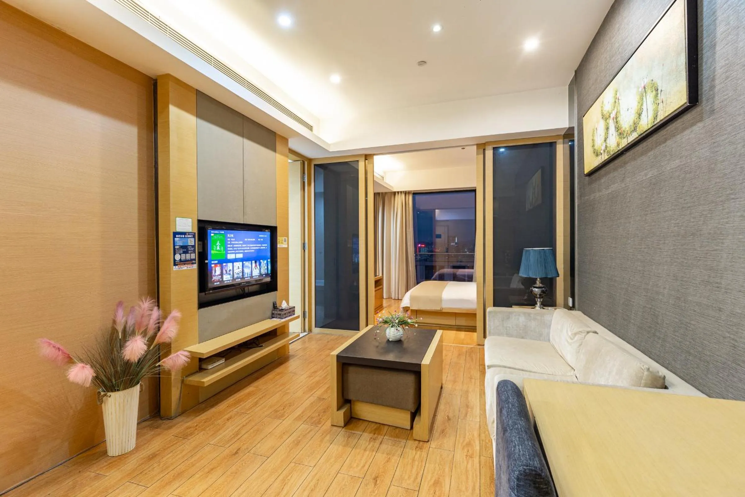 Business Suite in Guangzhou Xing Yi International Apartment - Poly World Branch