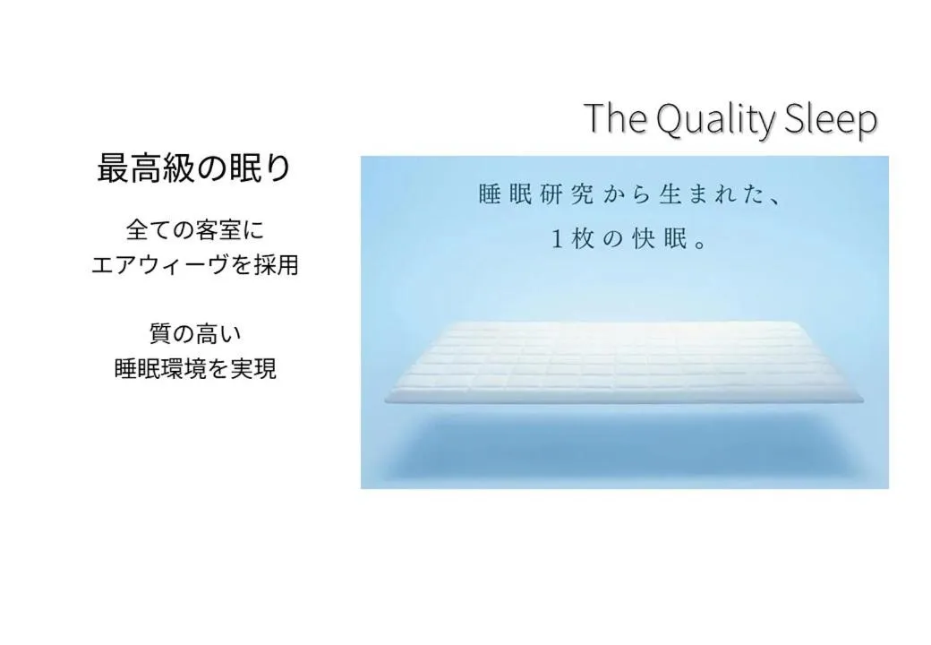 Twin Room in Hotel Meldia Osaka Higobashi