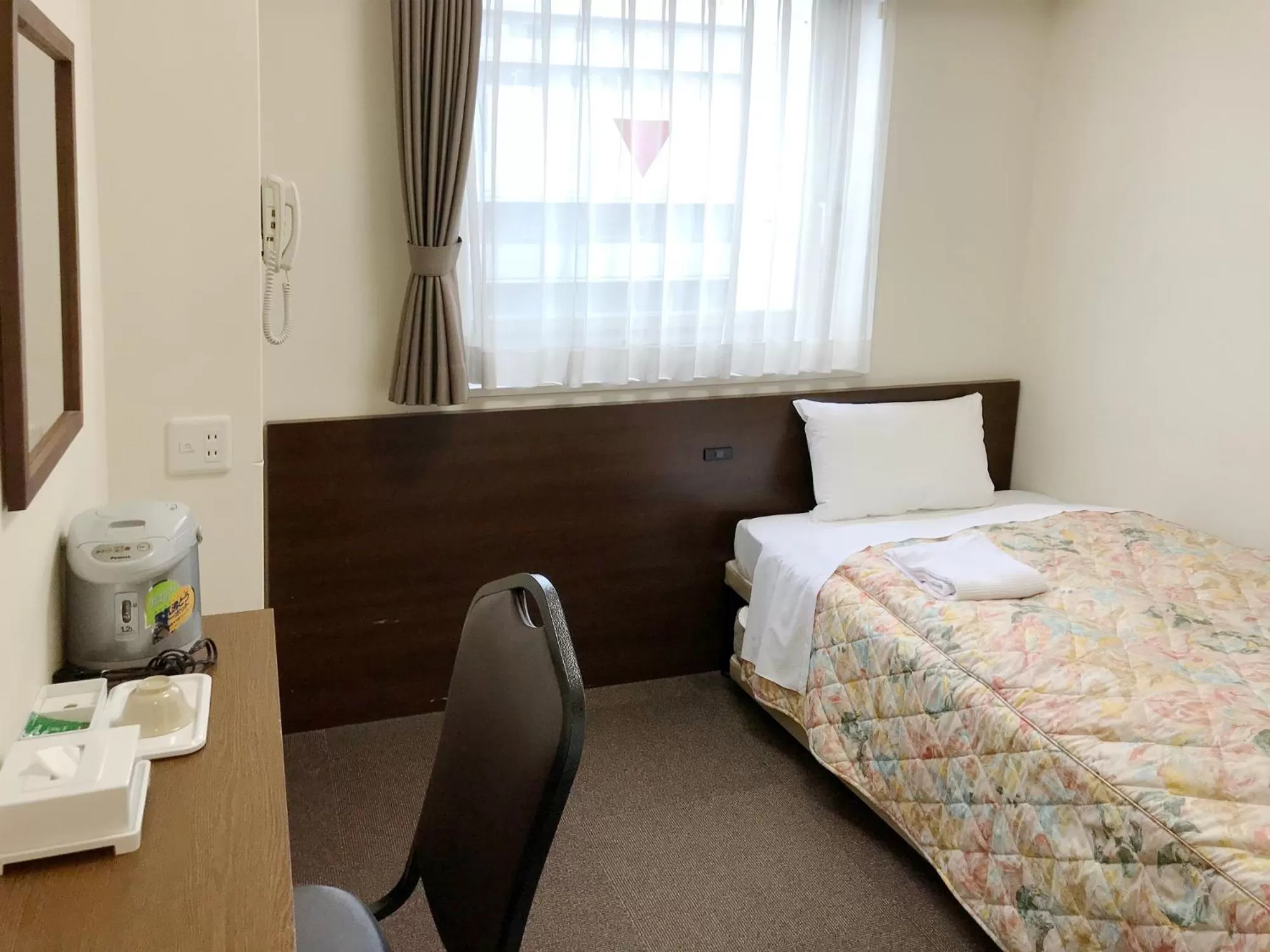 Single Room with Bathroom in Osaka Academia