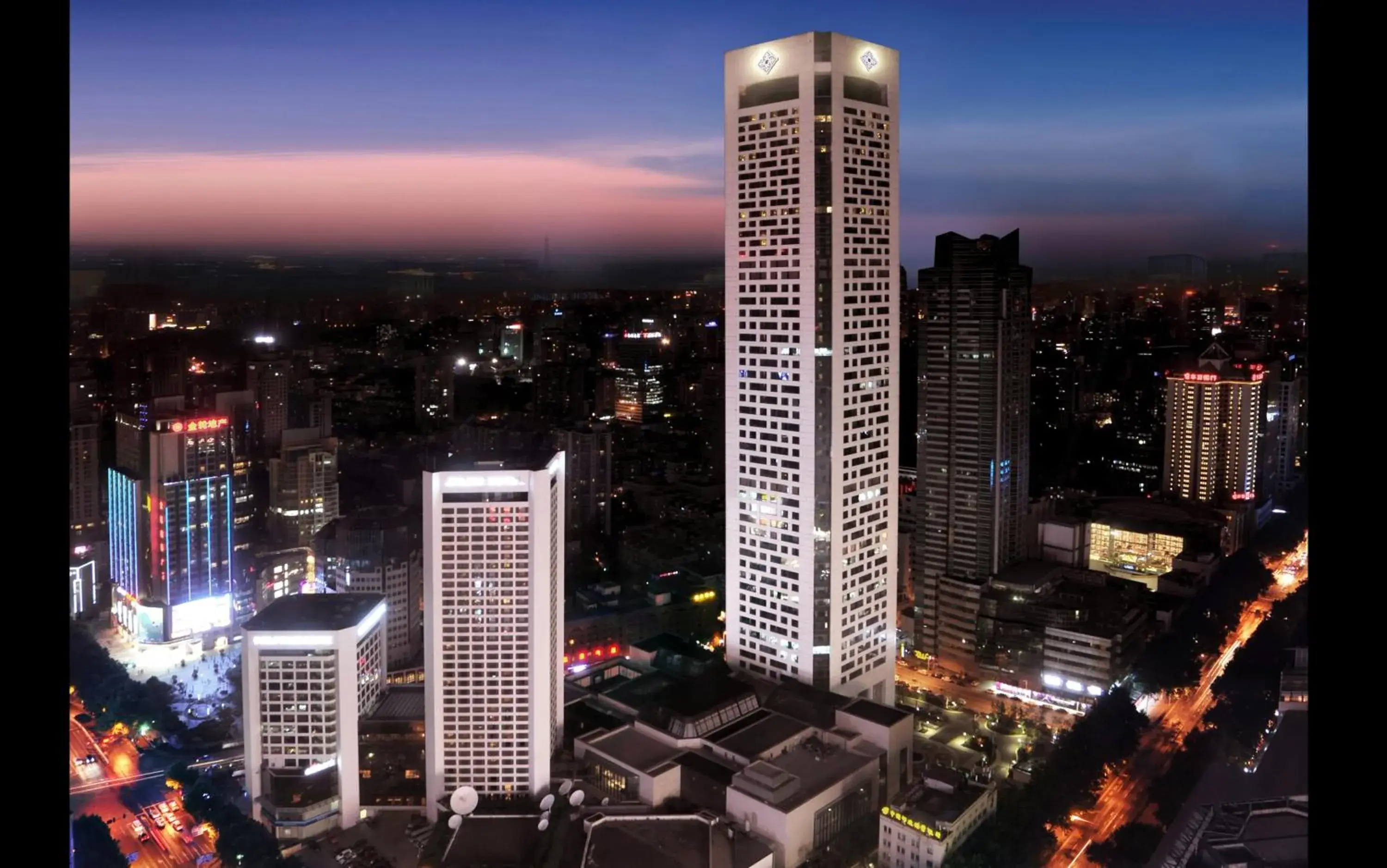 Jinling Hotel Jinling Hotel