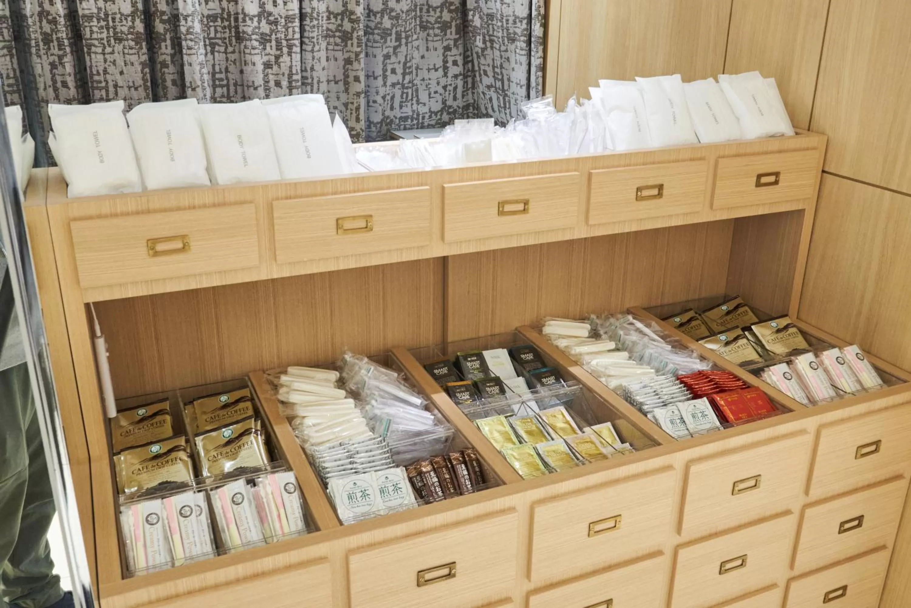 Standard Twin Room - Non Smoking in Hotel Binario Umeda