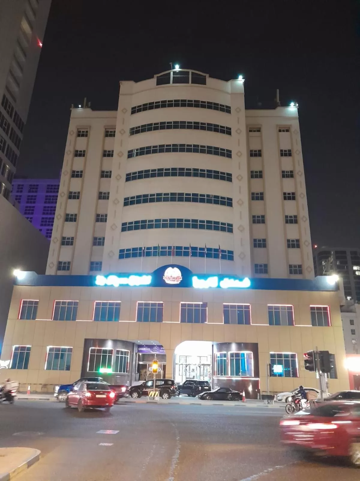 La Rosa Hotel, Juffair