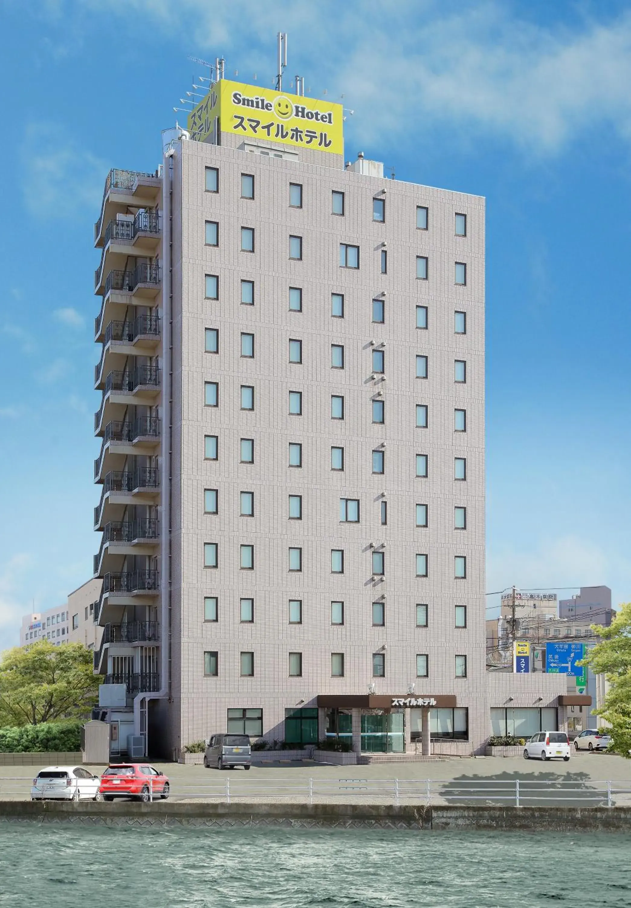 Smile Hotel Fukuoka Okawa Smile Hotel Fukuoka Okawa