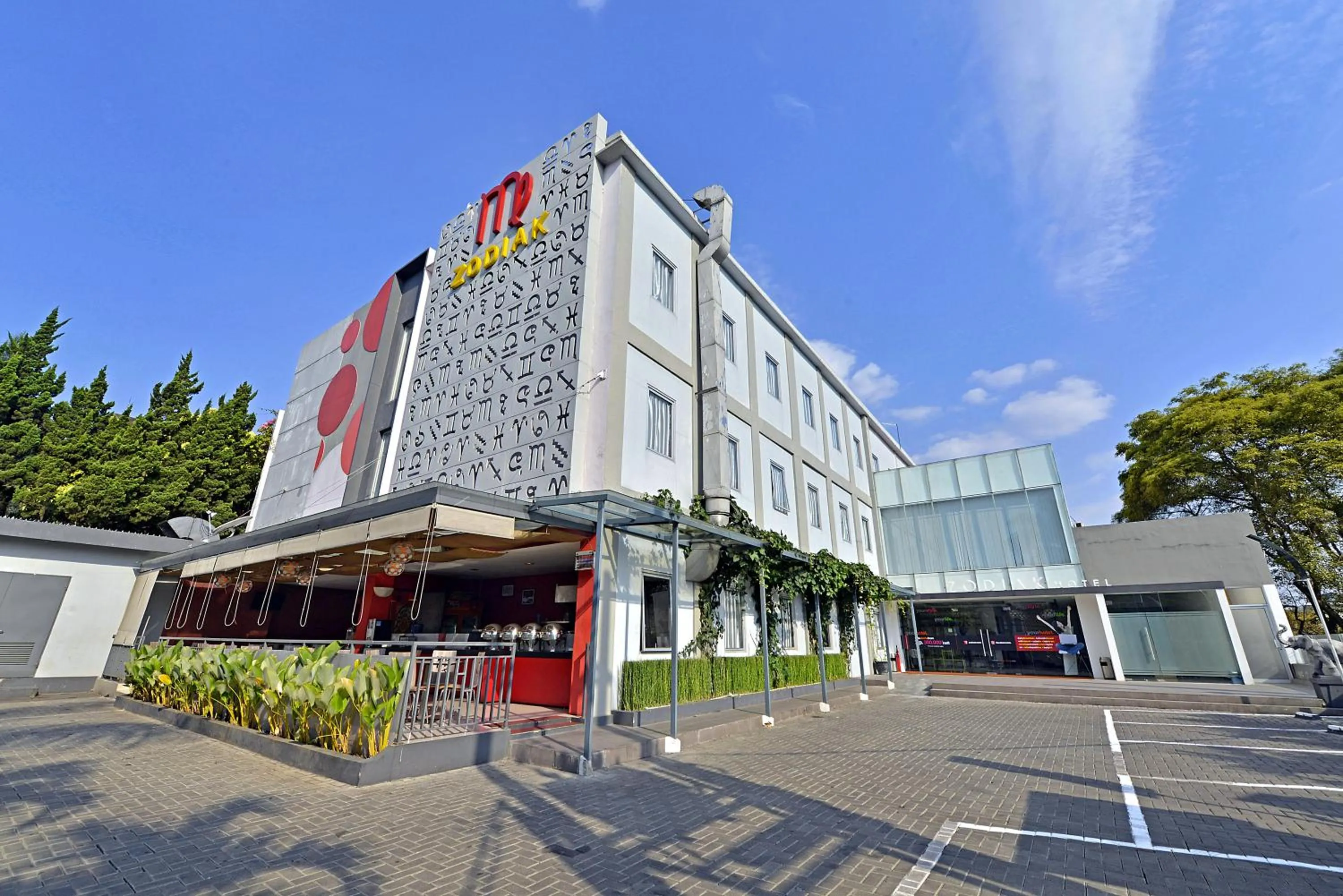 Zodiak Sutami by KAGUM Hotels