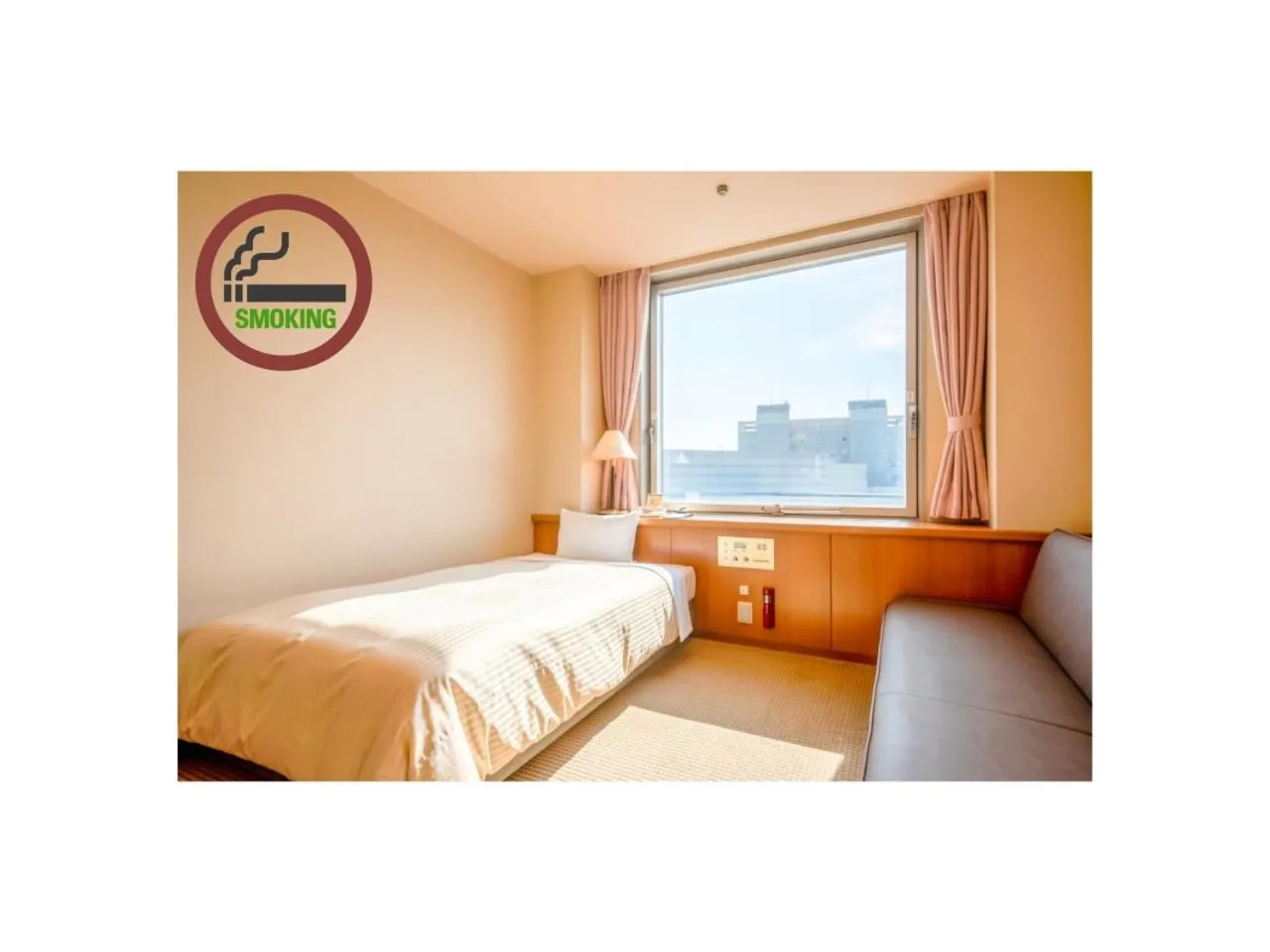 Single Room - Smoking in Hiroshima City Bunka Koryu Kaikan