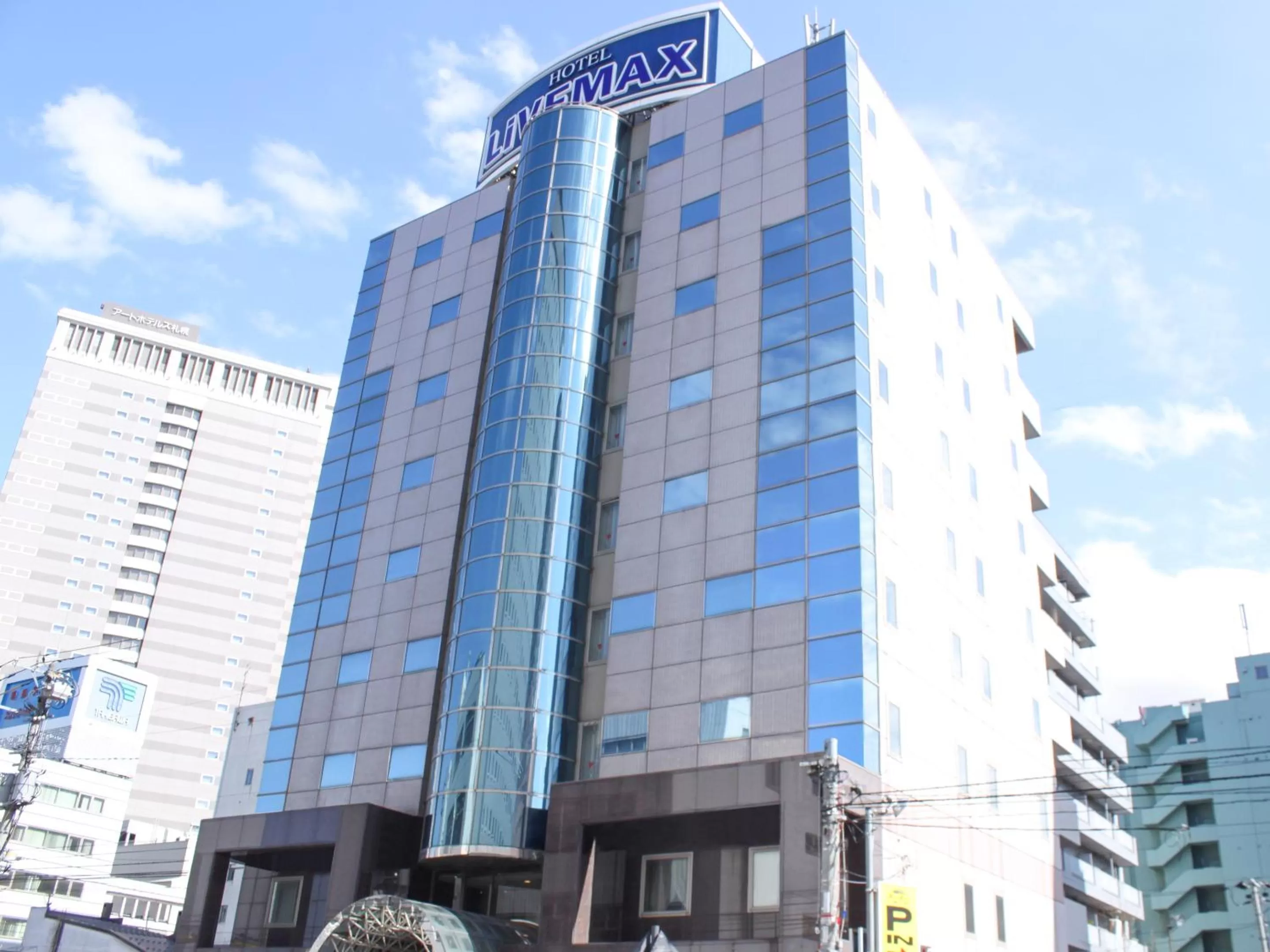 HOTEL LiVEMAX BUDGET SAPPORO