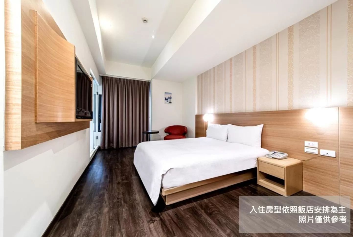 Superior Double Room in Fish Hotel - Yancheng