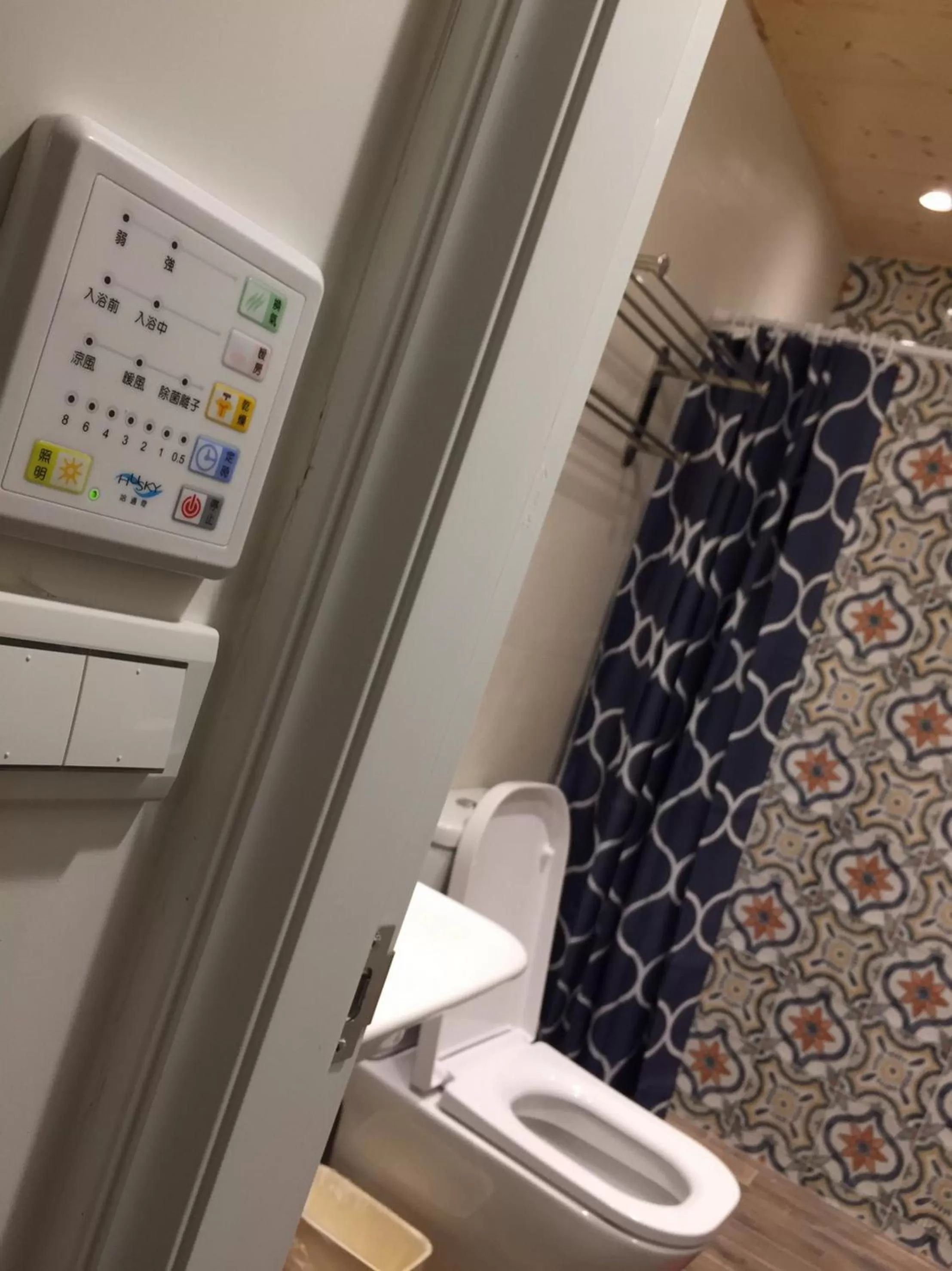 Quadruple Room in Gathering