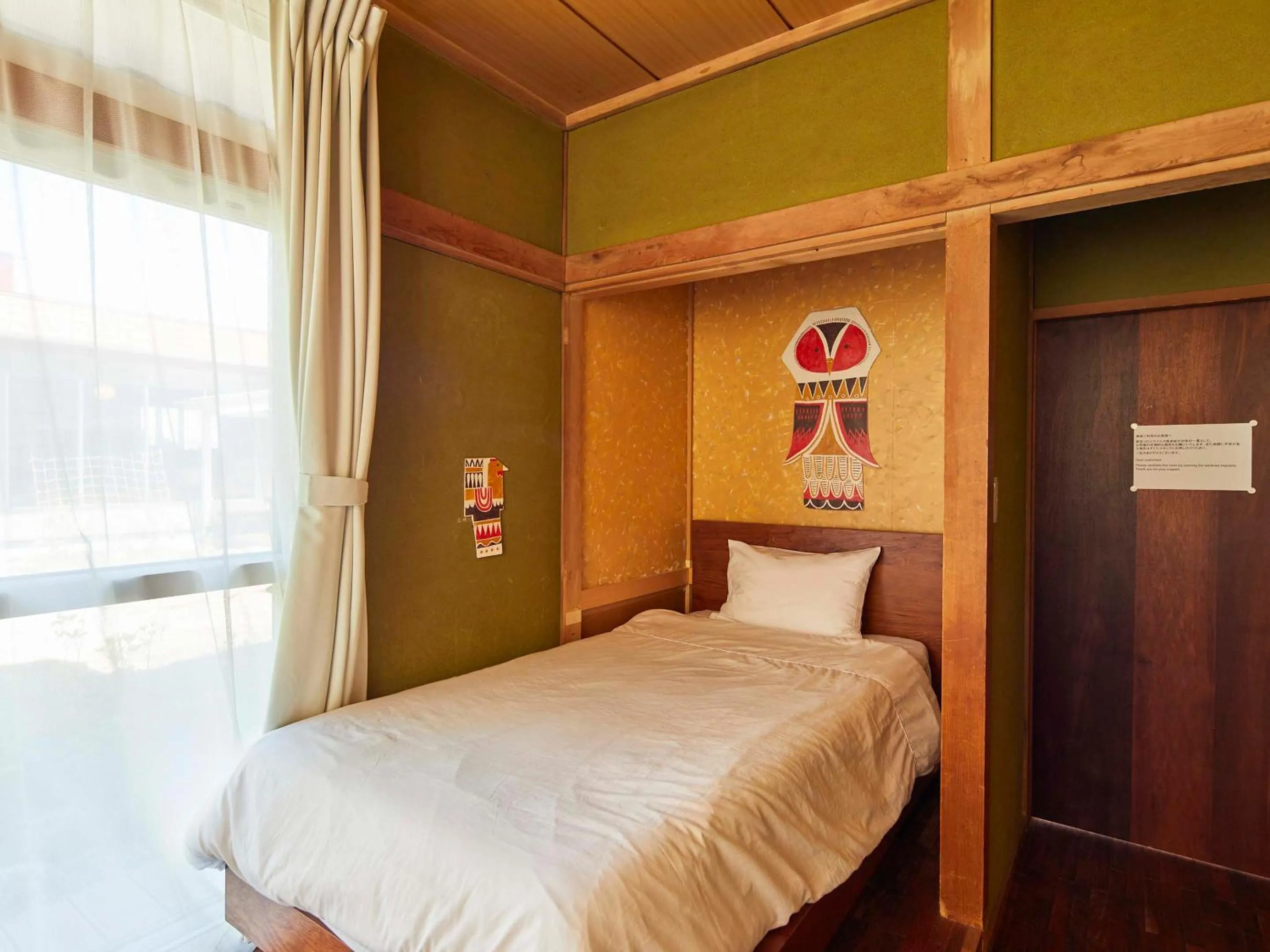 Twin Room with Shared Bathroom - single occupancy in haku hostel