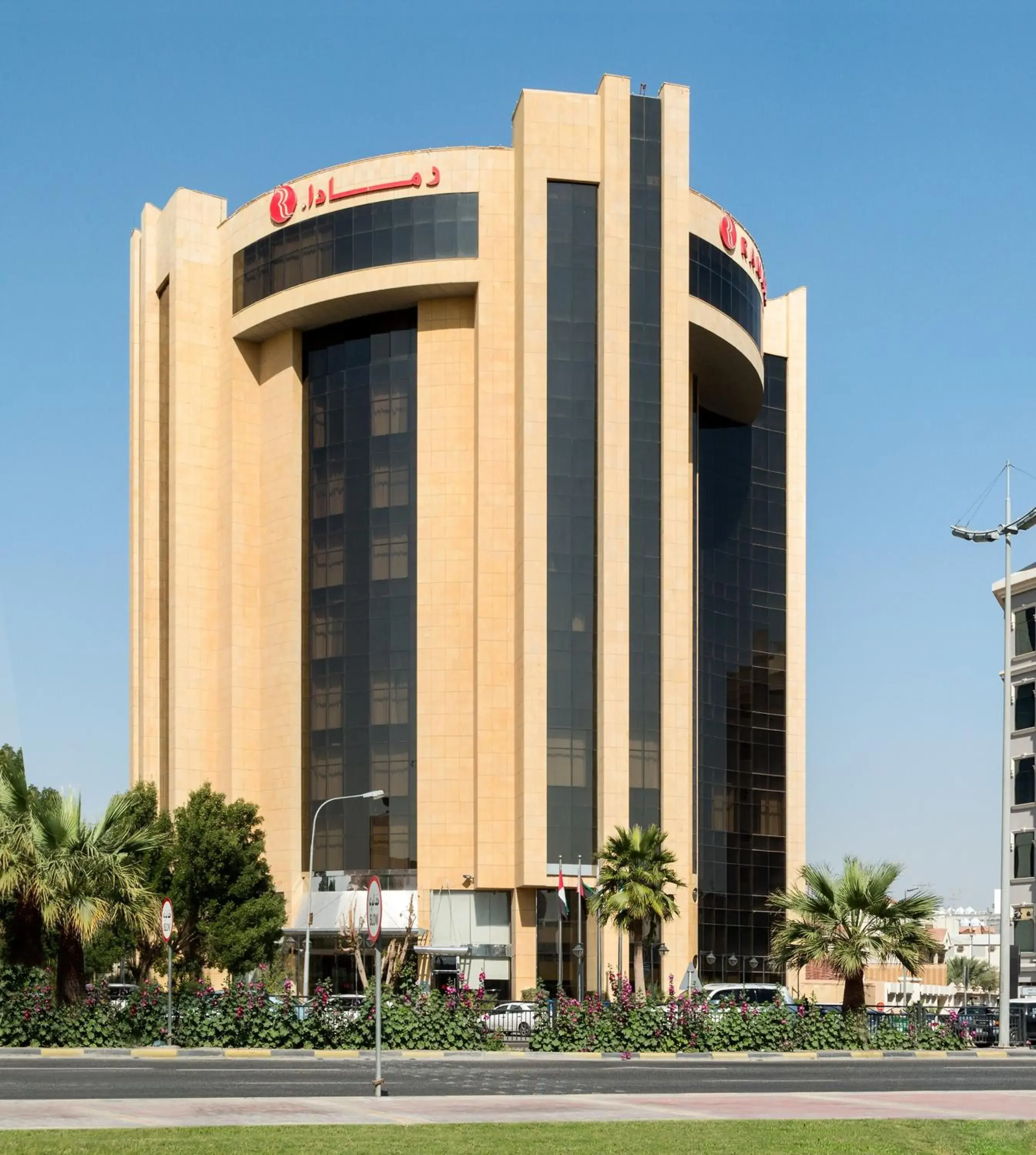 Eastyard Khobar Hotel - Formerly Ramada by Wyndham Khobar Eastyard Khobar Hotel - Formerly Ramada by Wyndham Khobar