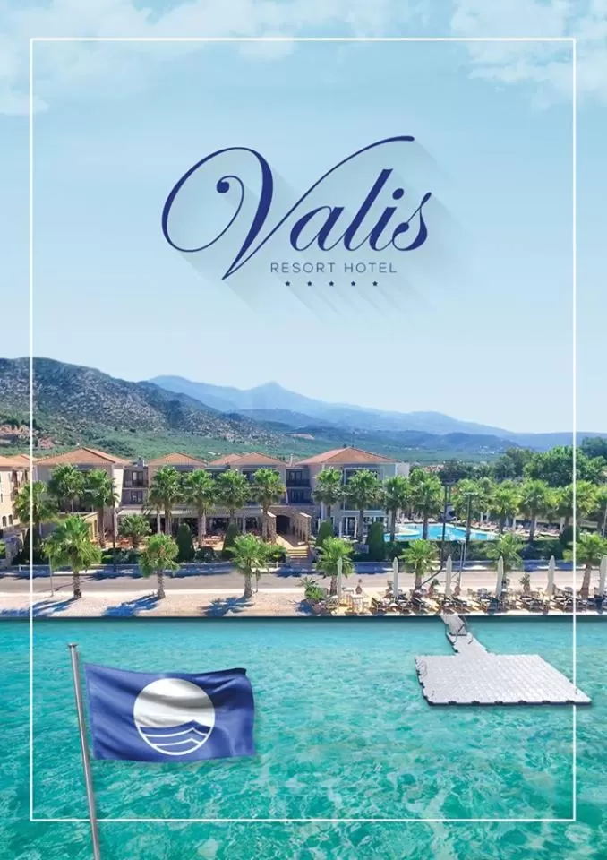 Valis Resort Hotel