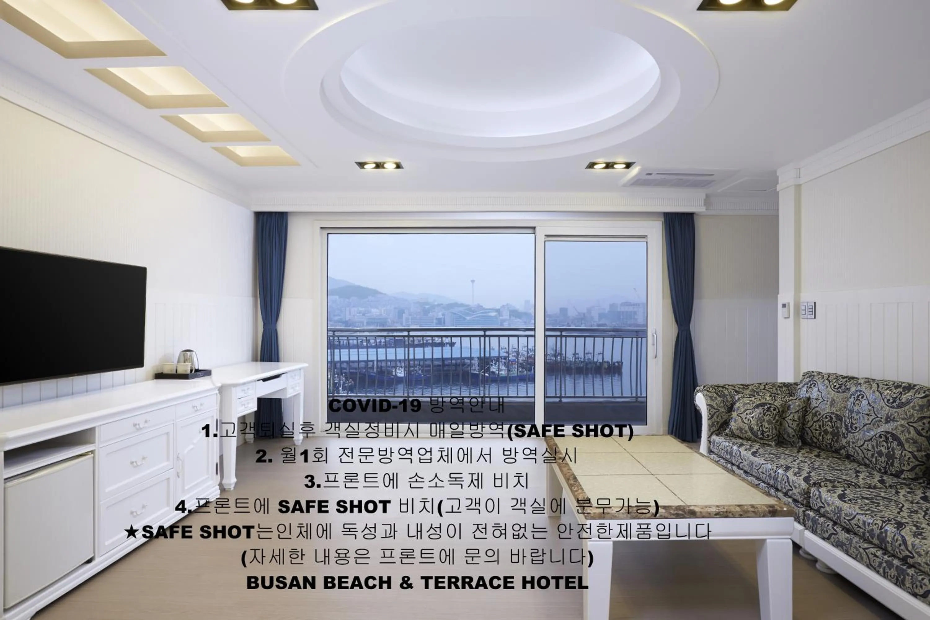 Family Suite in Busan Beach Hotel Busan Songdo