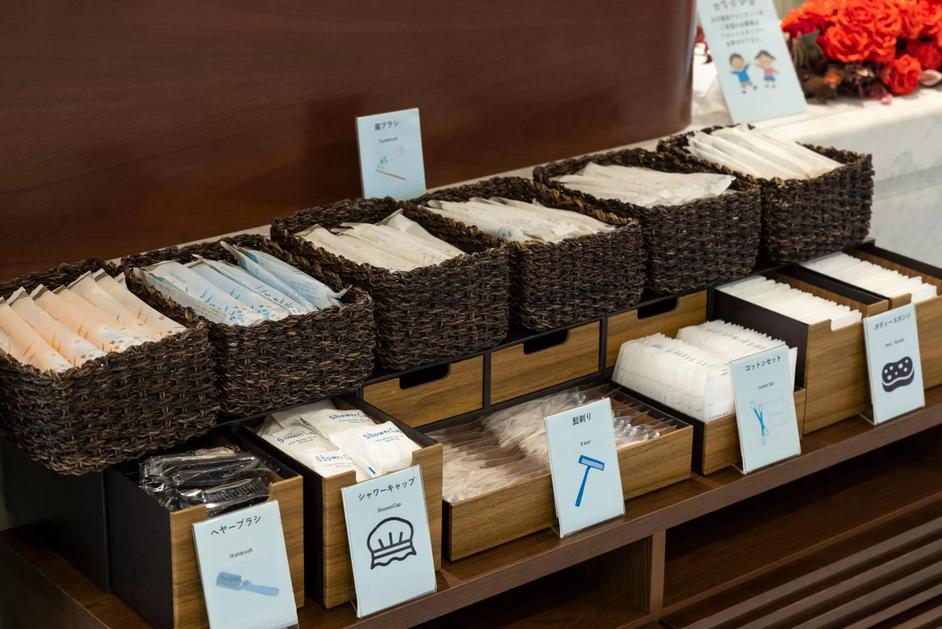 Double Room with Small Double Bed - Non-Smoking in Hotel Plaza Osaka