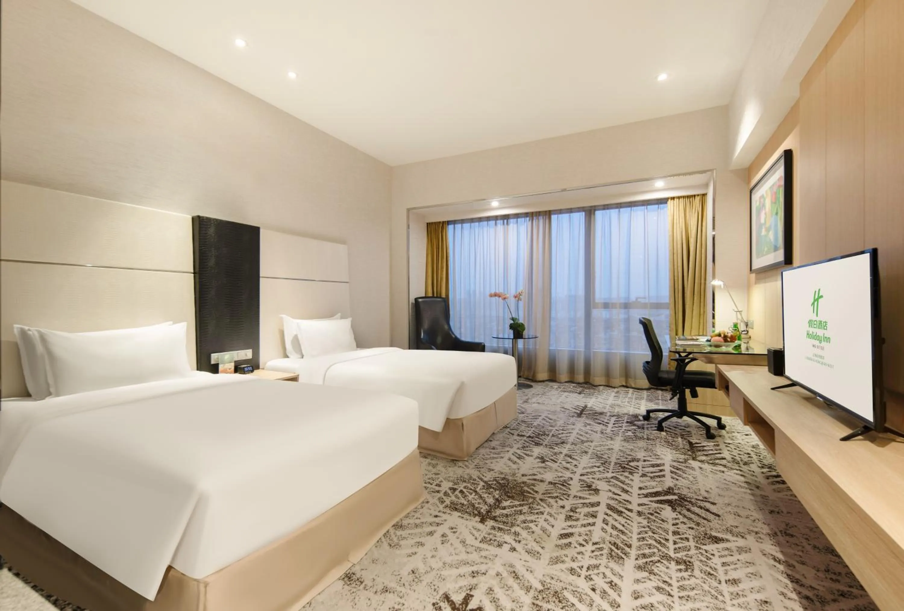 Holiday Inn Shanghai Hongqiao West by IHG