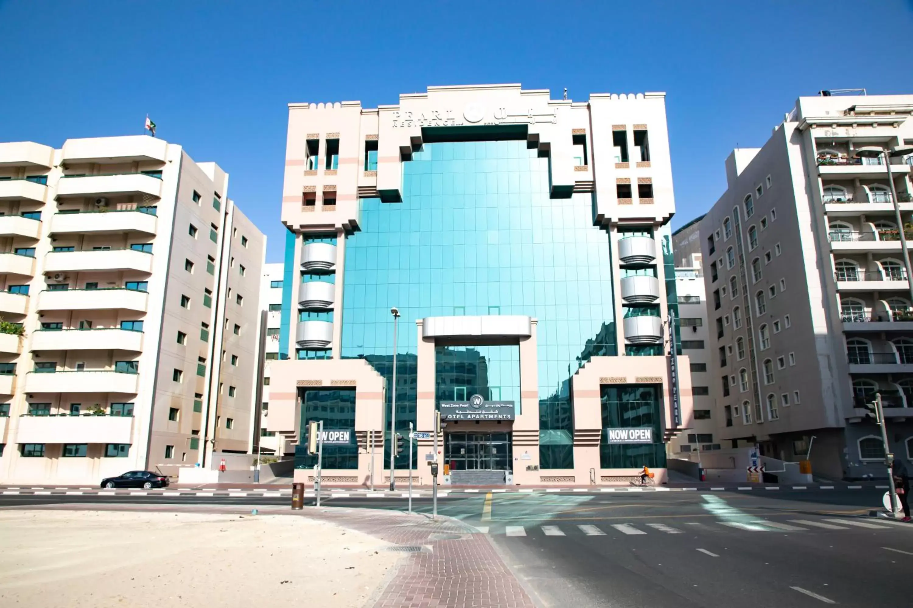 West Zone Pearl Hotel Apartment West Zone Pearl Hotel Apartment
