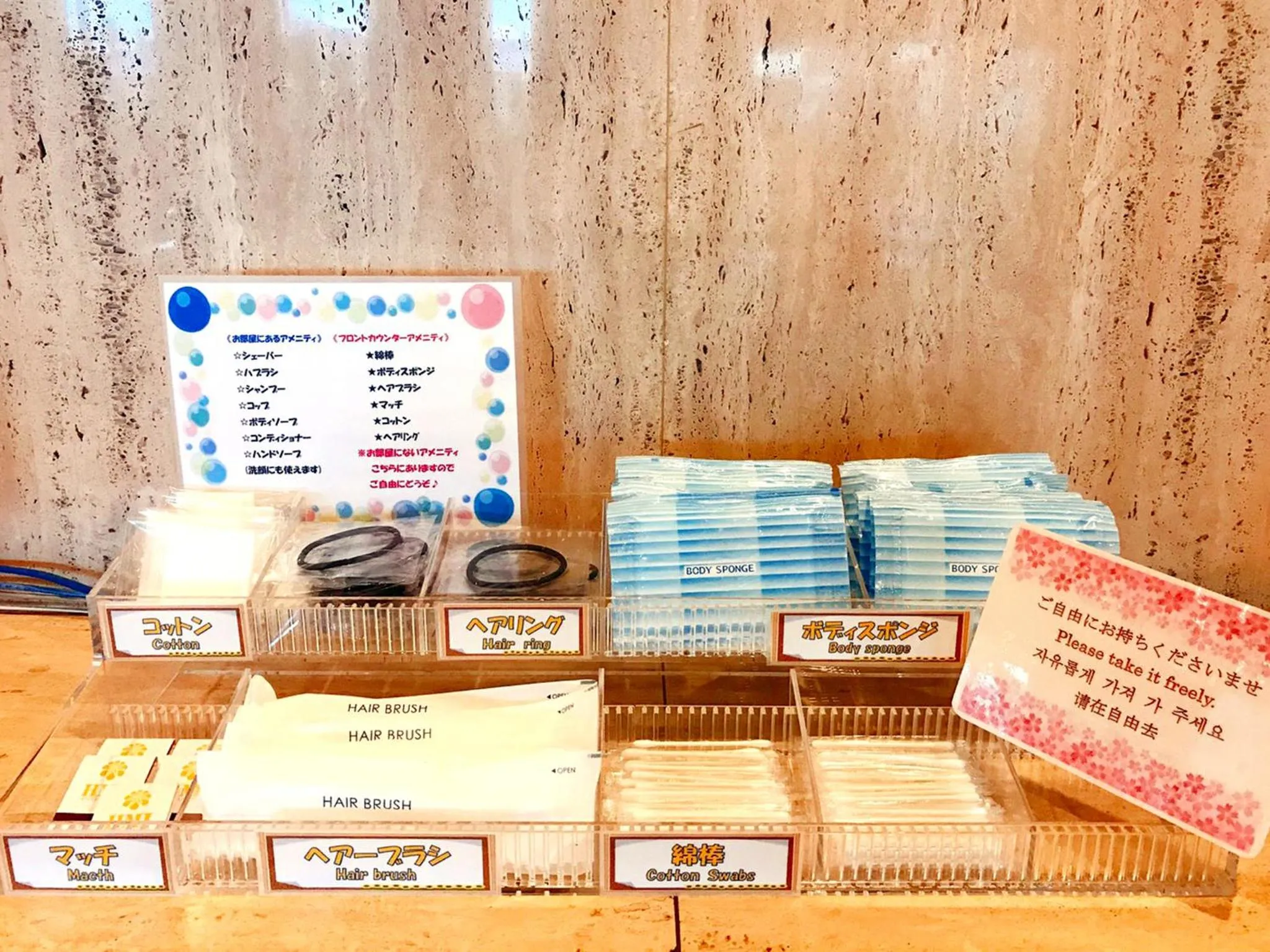 Twin Room - Non-Smoking in Yatsushiro Grand Hotel