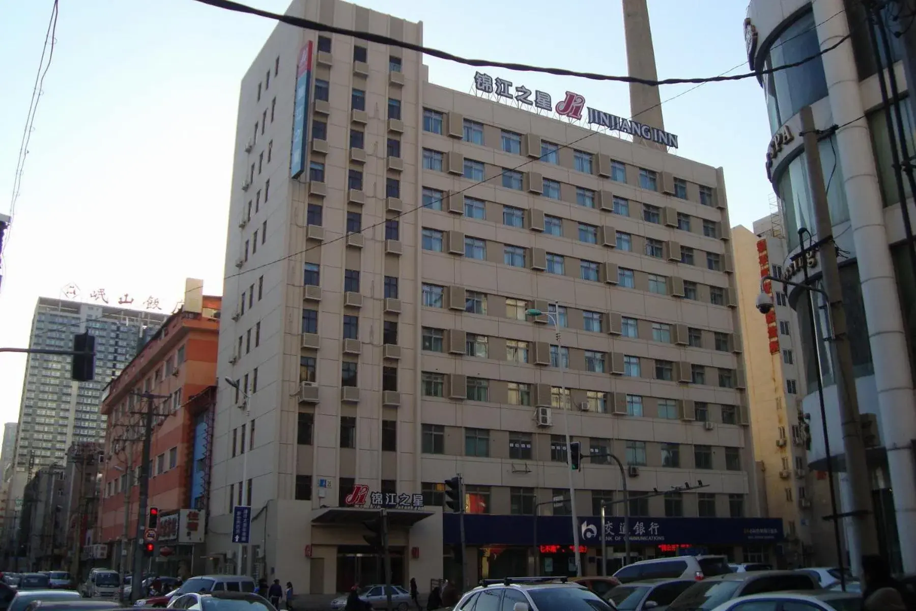 Jinjiang Inn Wanda Plaza Hotel Taiyuan Street Shenyang Jinjiang Inn Wanda Plaza Hotel Taiyuan Street Shenyang