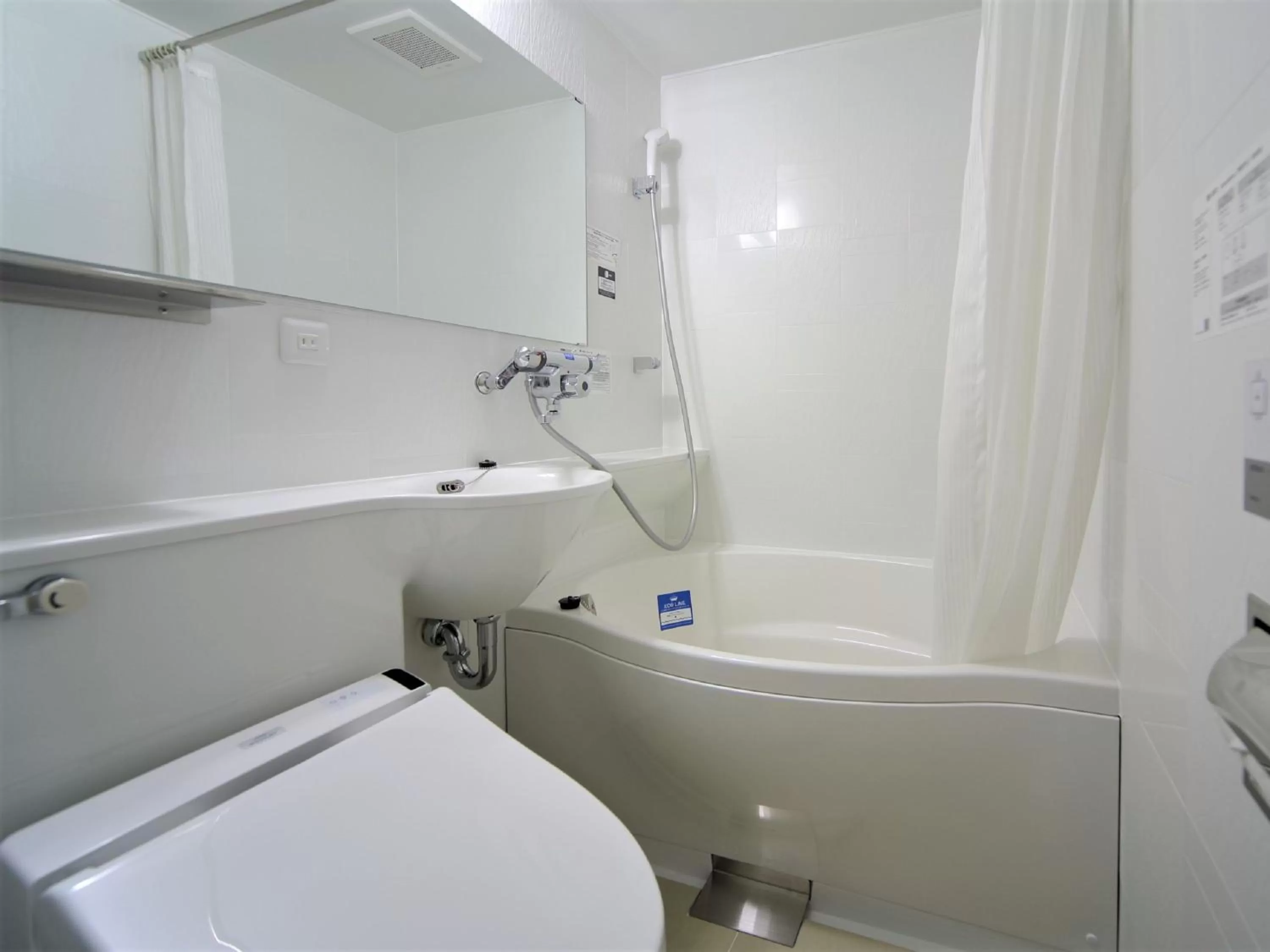 Single Room - single occupancy - Non-Smoking in APA Hotel Kumamoto Sakuramachi Bus Terminal Minami