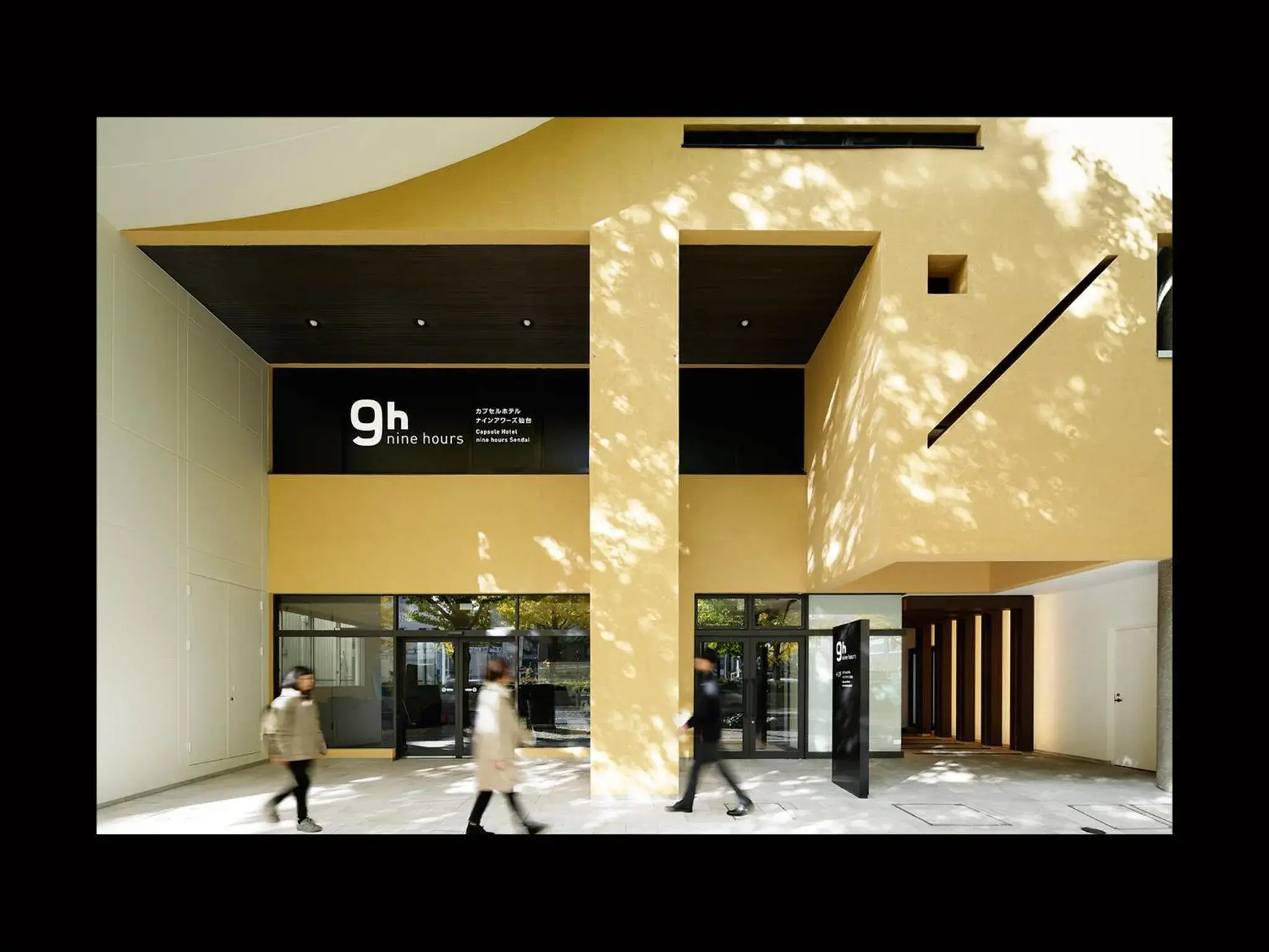 9h nine hours Sendai 9h nine hours Sendai