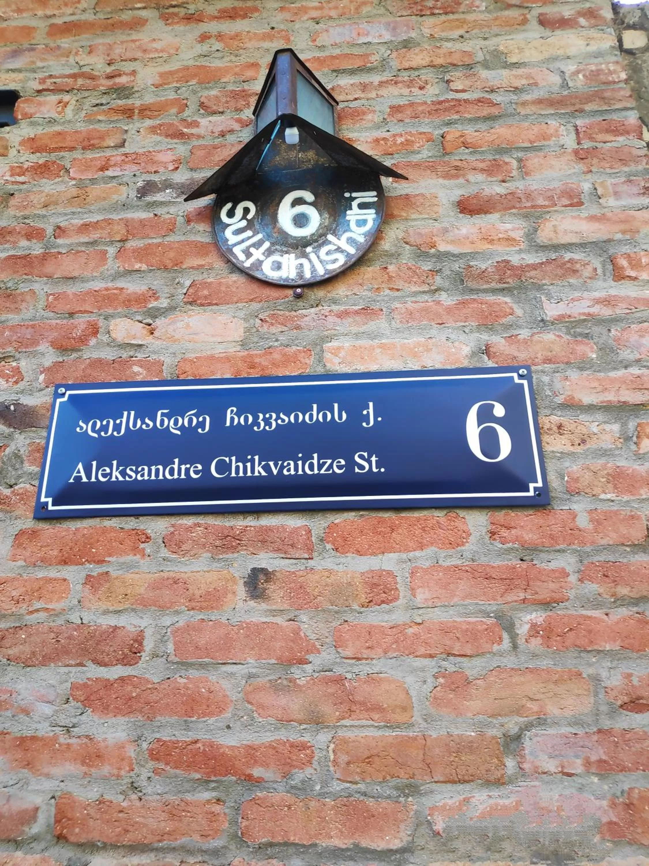 Quadruple Room with Bathroom in 3 Heritage Rooms