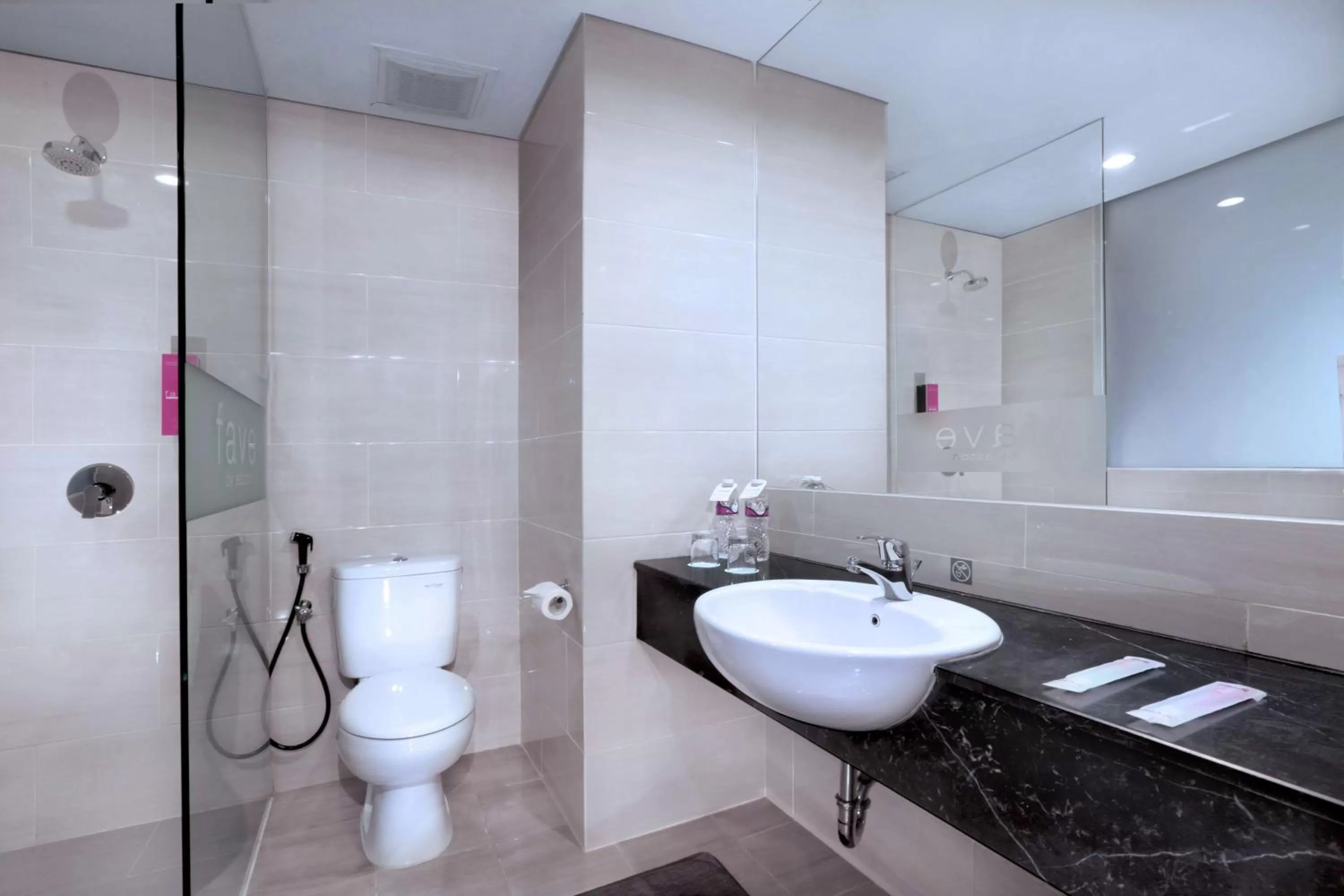 faveroom in favehotel Margonda