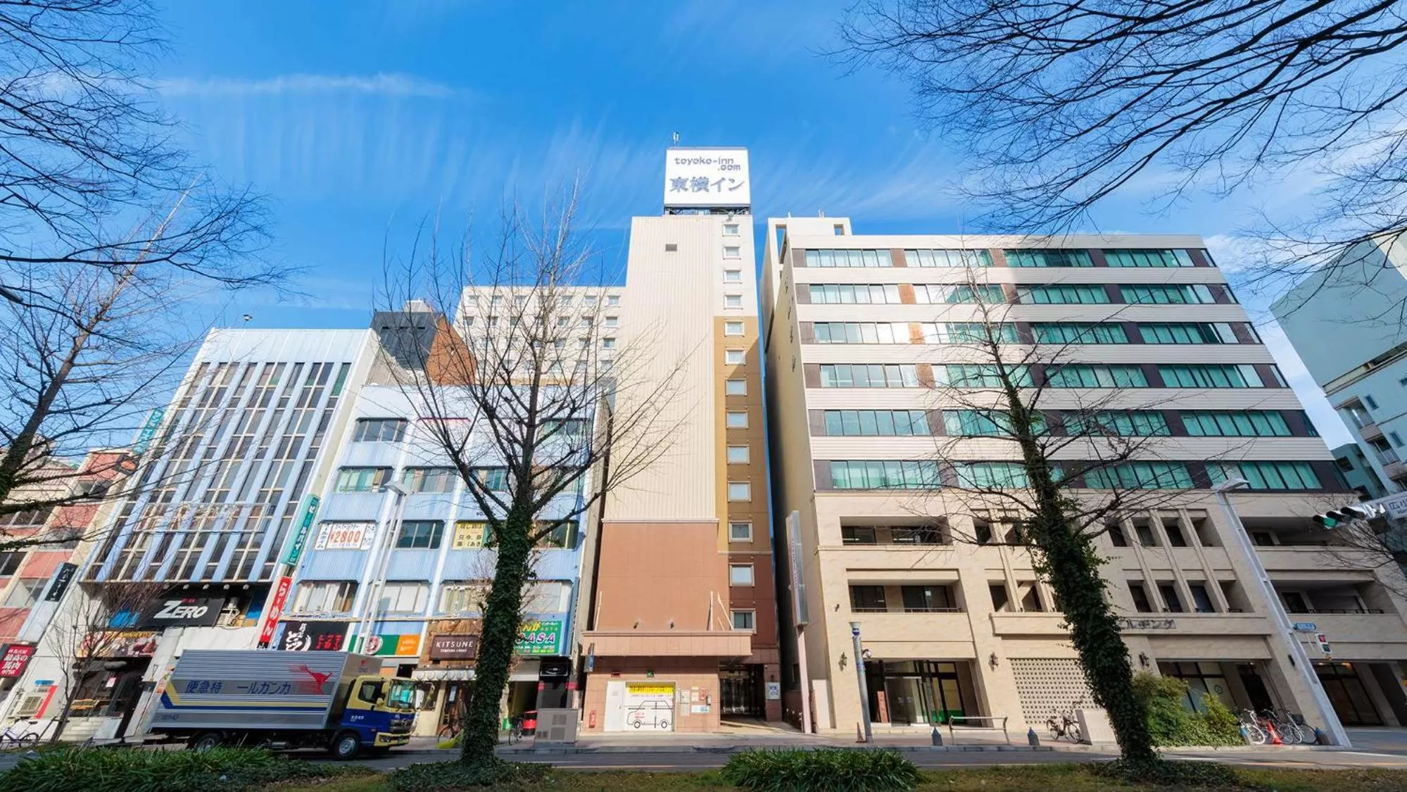 Toyoko Inn Nagoya Sakae