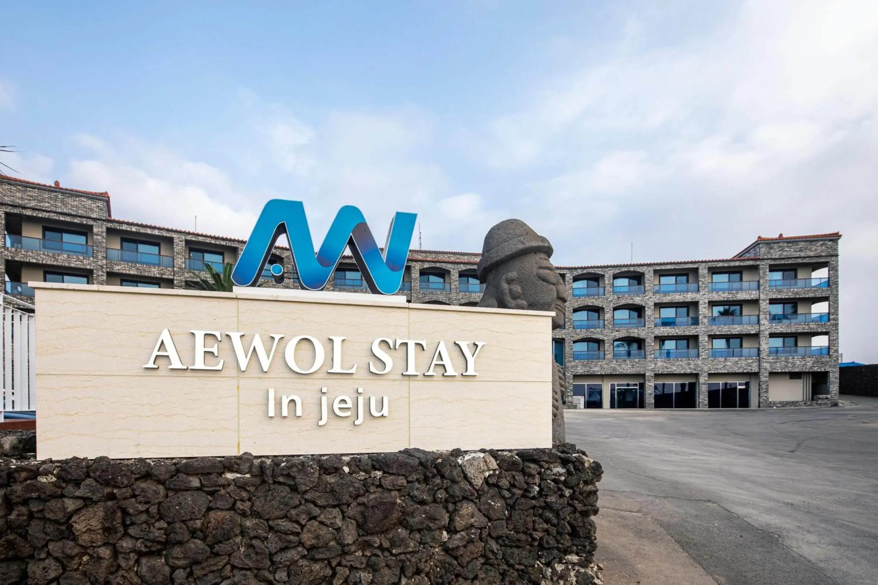 Aewol Stay in Jeju Hotel&Resort Aewol Stay in Jeju Hotel&Resort